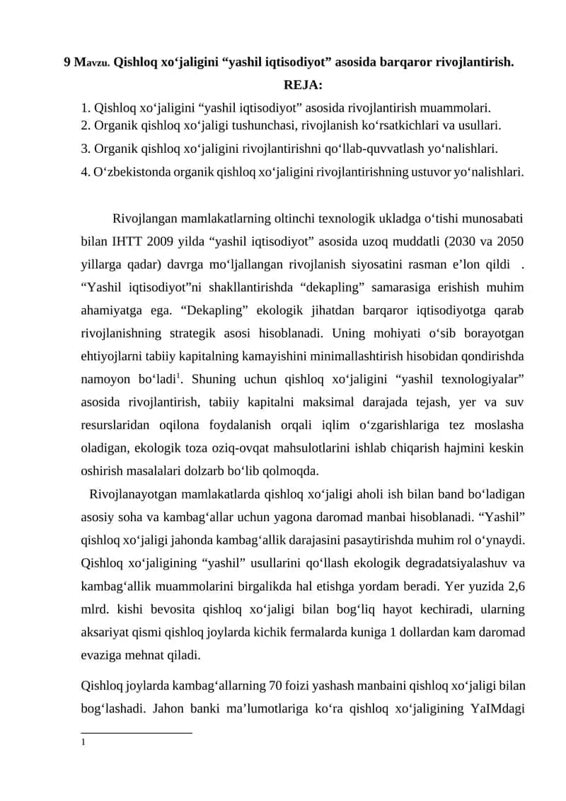 Qishloq xo‘jaligini “yashil iqtisodiyot” asosida barqaror rivojlantirish 1