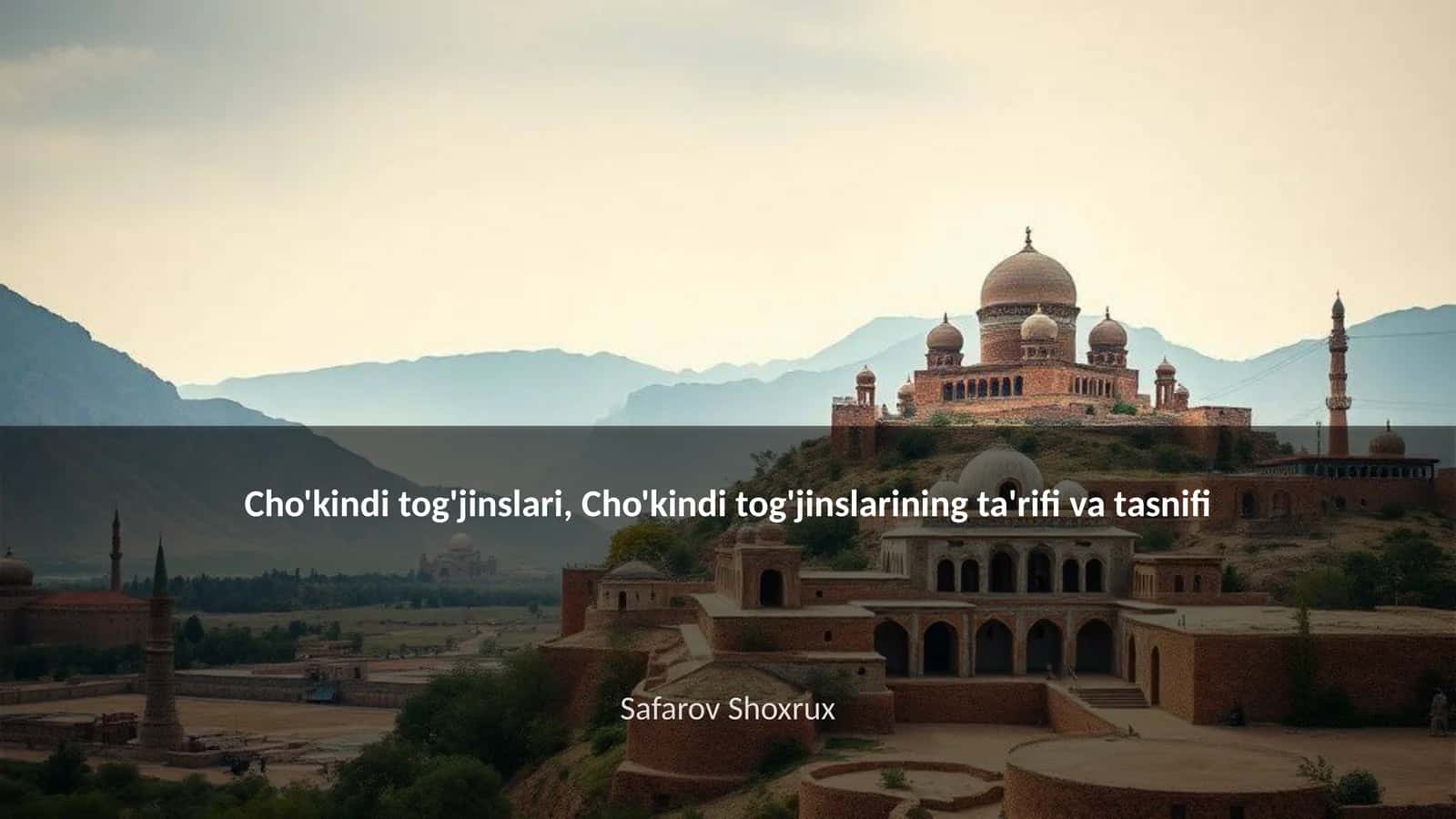 Cho'kindi tog'jinslari, Cho'kindi tog'jinslarining ta'rifi va tasnifi 1
