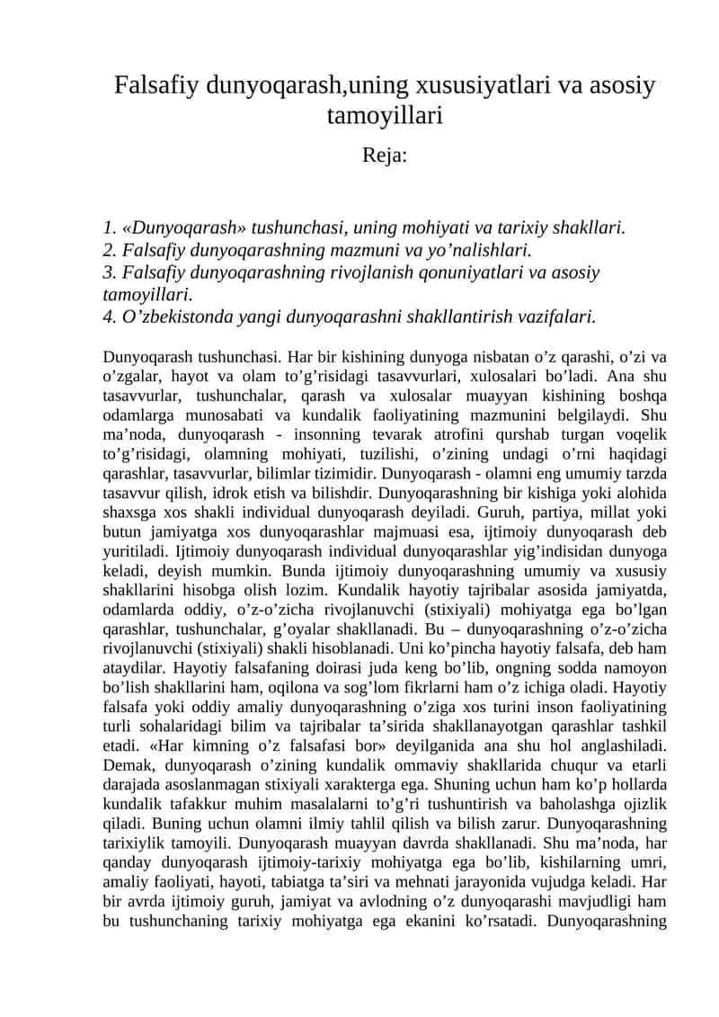 Falsafiy dunyoqarash,uning xususiyatlari va asosiy tamoyillari 1