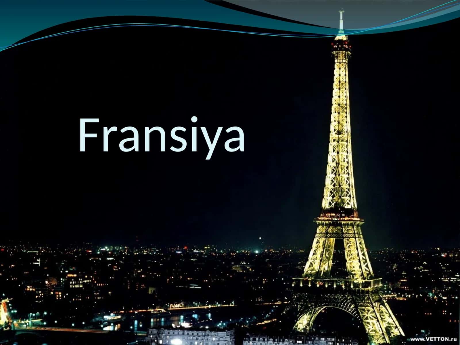 Fransiya 1