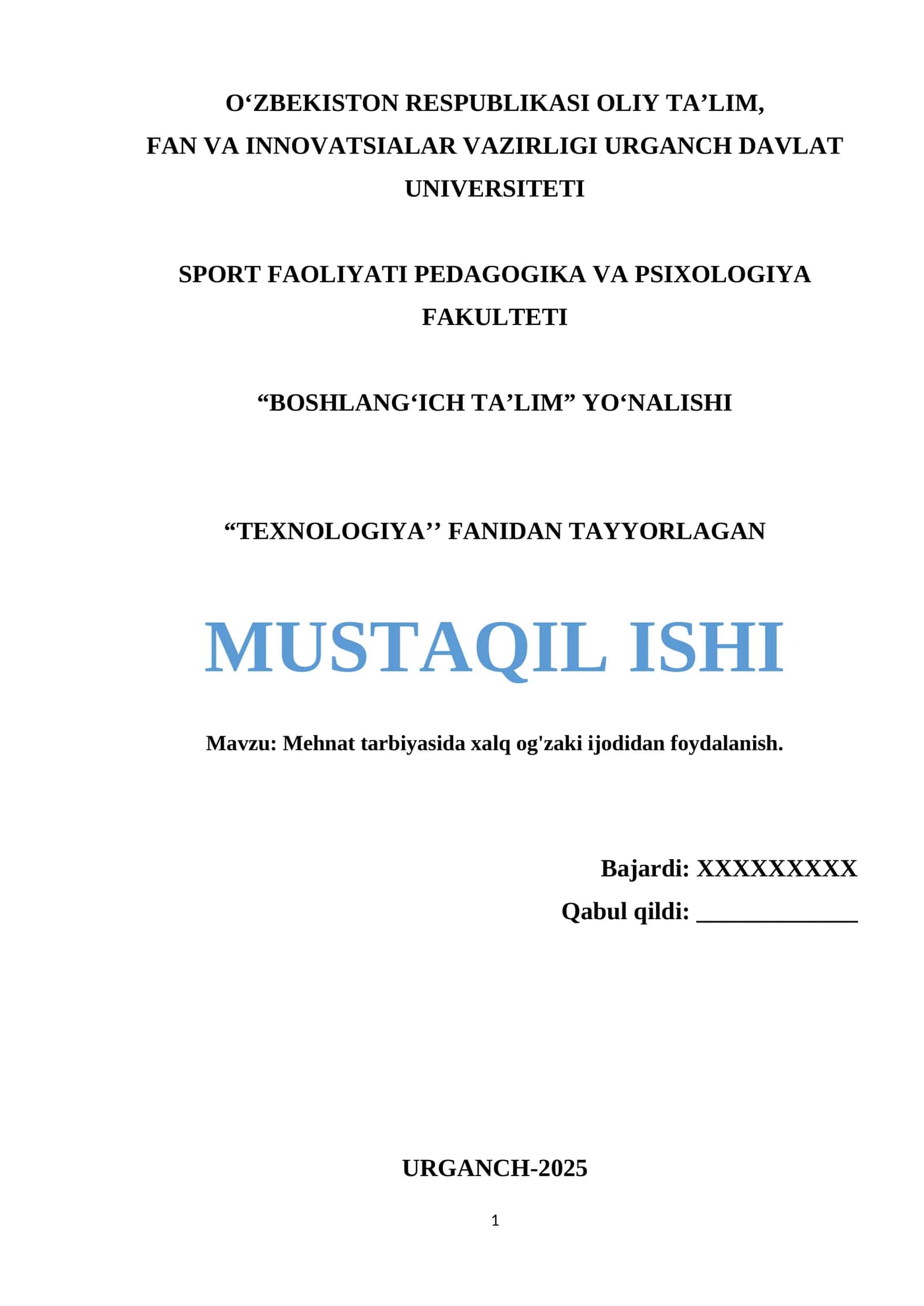 Mehnat tarbiyasida xalq og'zaki ijodidan foydalanish 1