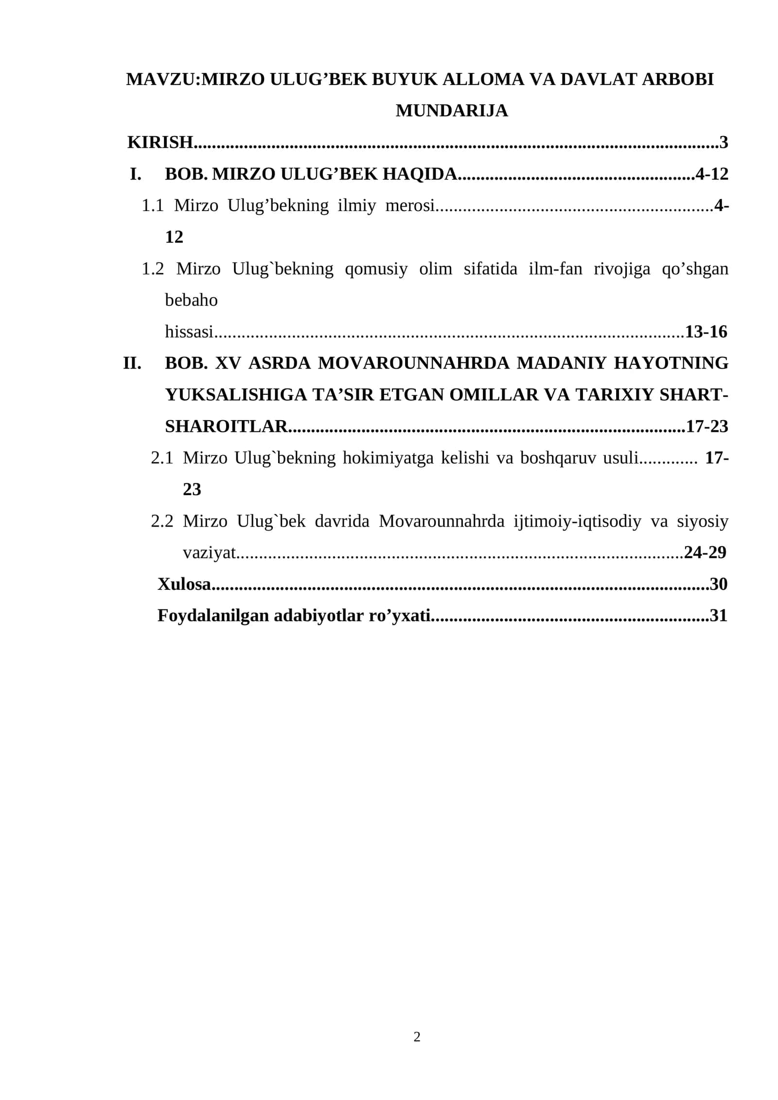 MIRZO ULUG’BEK BUYUK ALLOMA VA DAVLAT ARBOBI 1