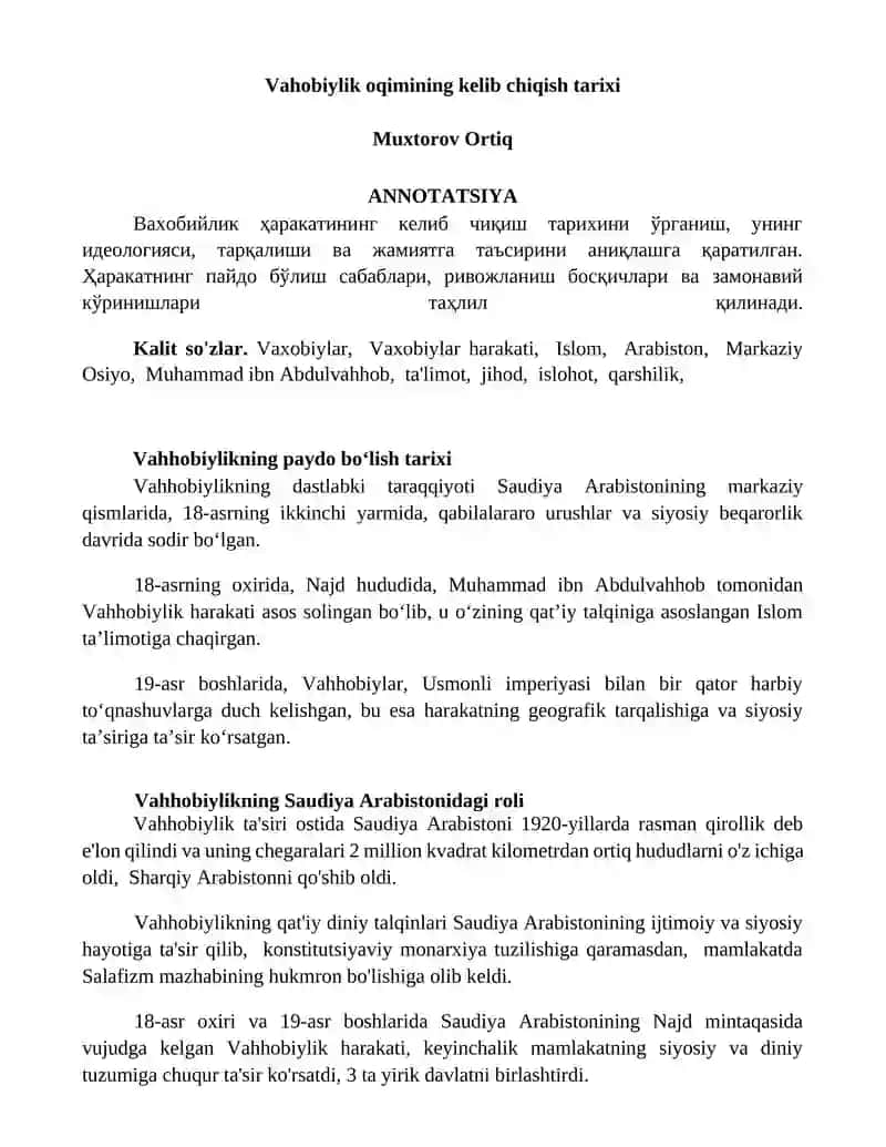 Vahobiylik oqimining kelib chiqish tarixi