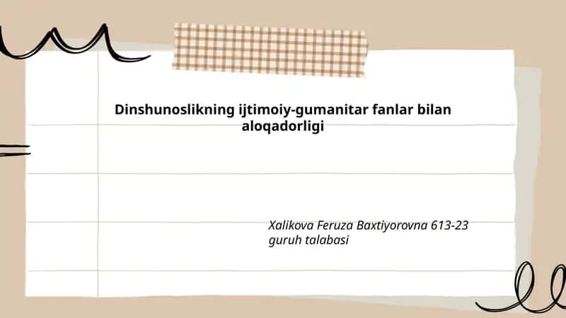 Dinshunoslikning ijtimoiy-gumanitar fanlar bilan aloqadorligi 1