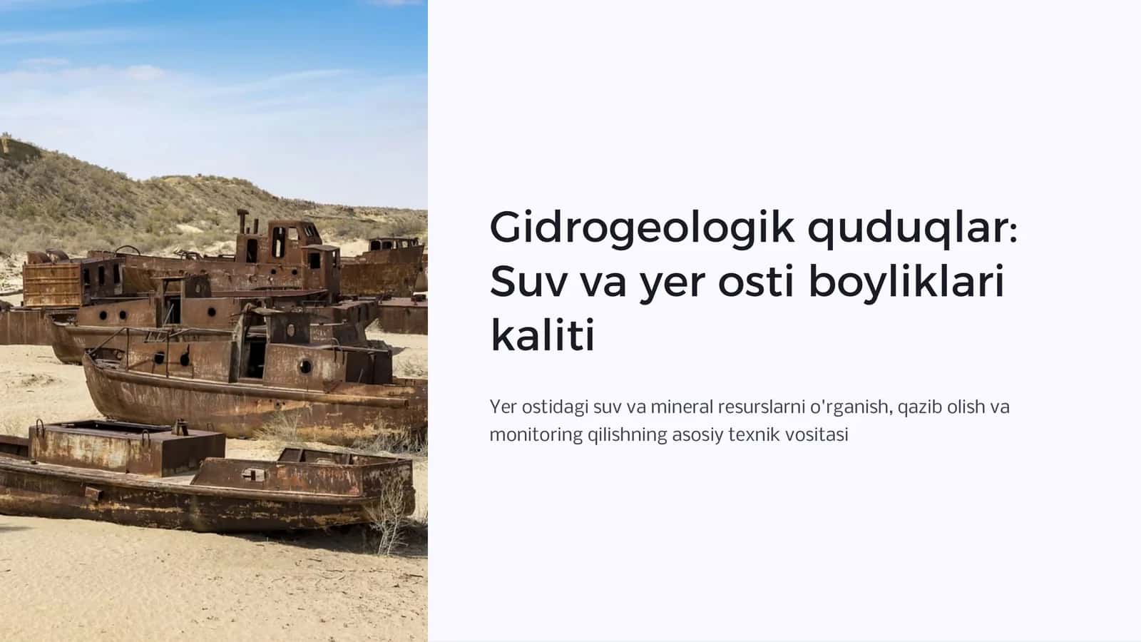 Gidrogeologik quduqlar: Suv va yer osti boyliklari kaliti 1