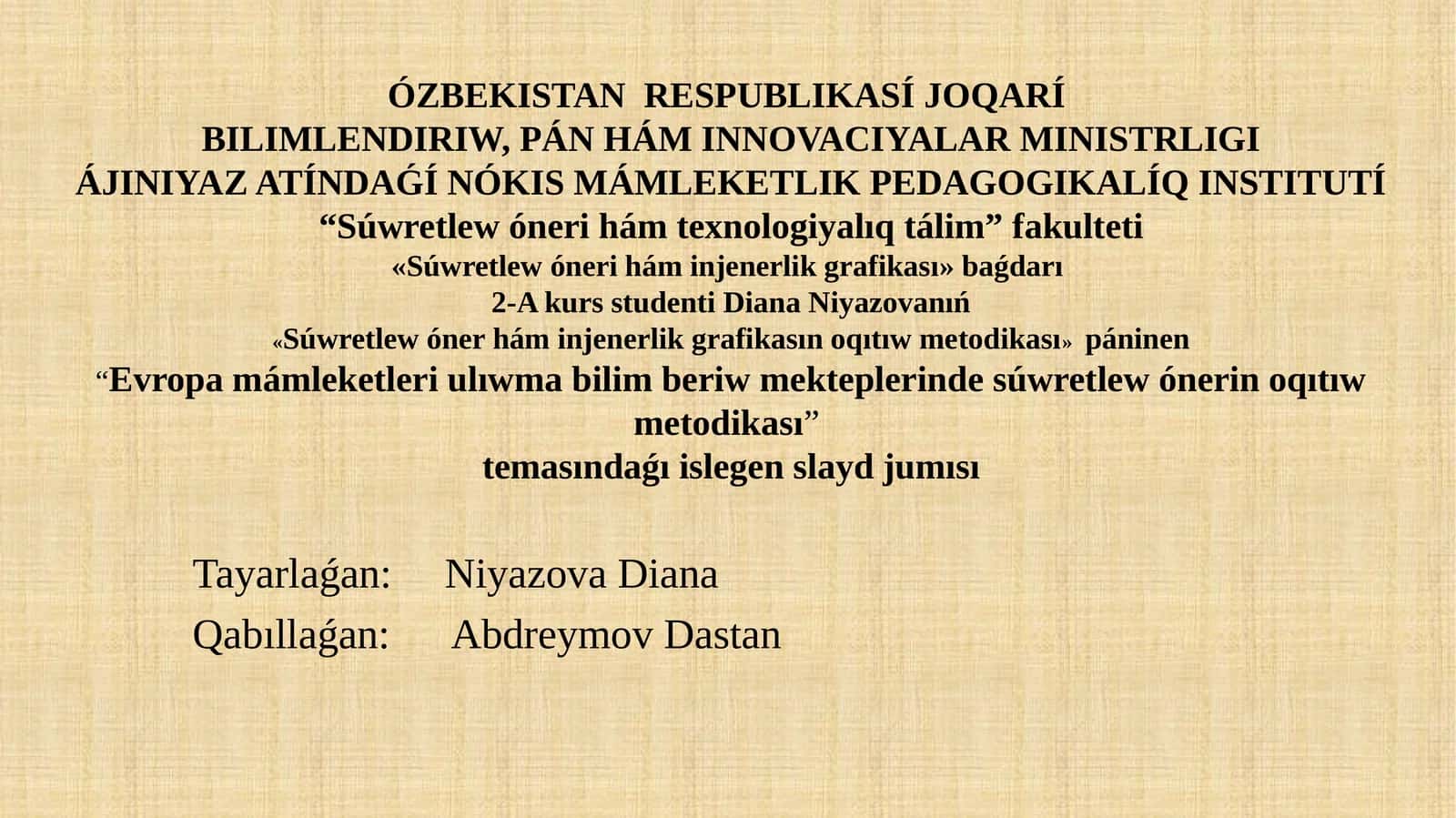 Evropa ulıwma bilim beriw mekteplerindesúwretlew ónerin oqıtıw metodikası 1