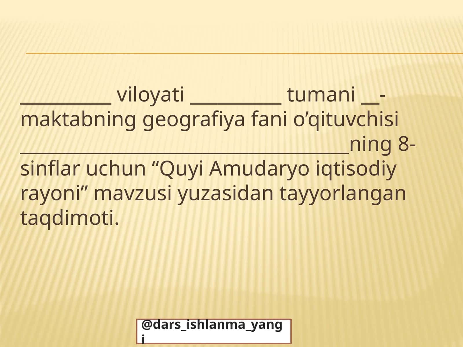 Quyi Amudaryo iqtisodiy rayoni 1
