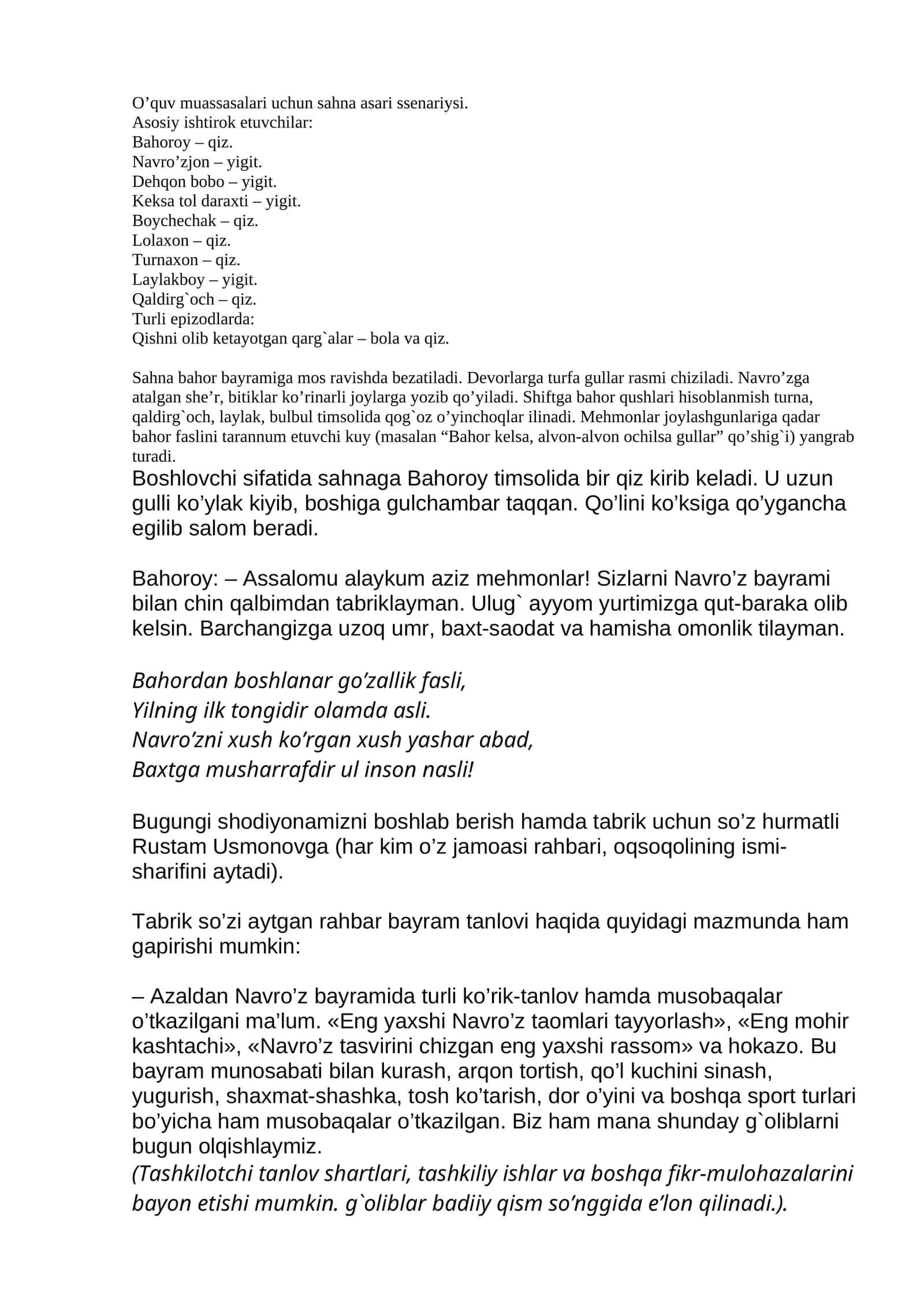 O’quv muassasalari uchun sahna asari ssenariysi 1