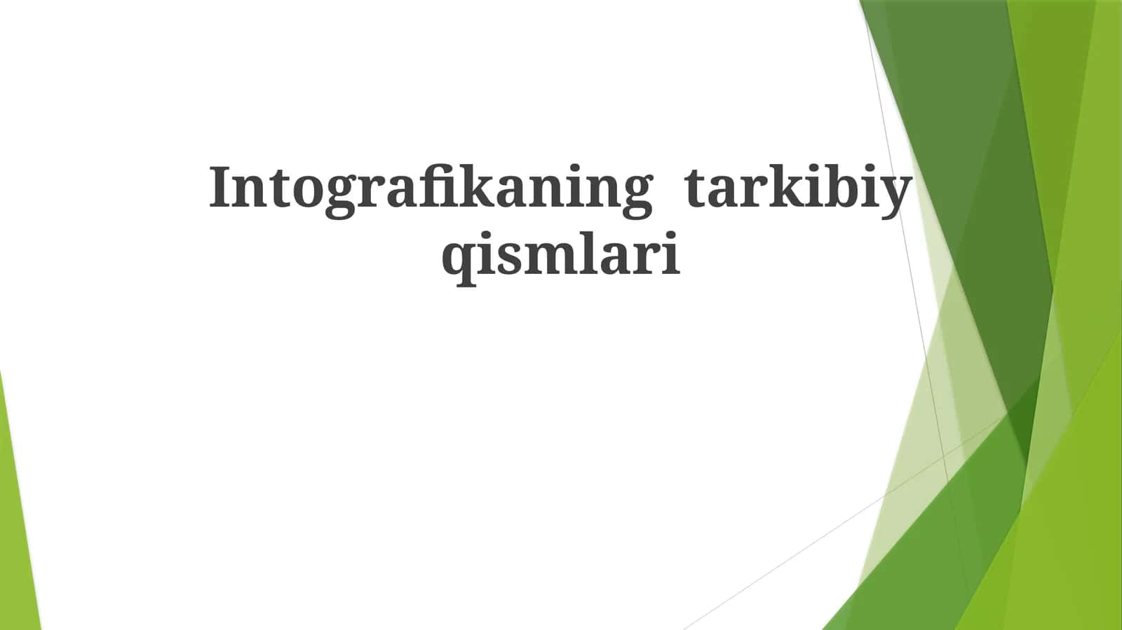 Intografikaningtarkibiyqismlari 1