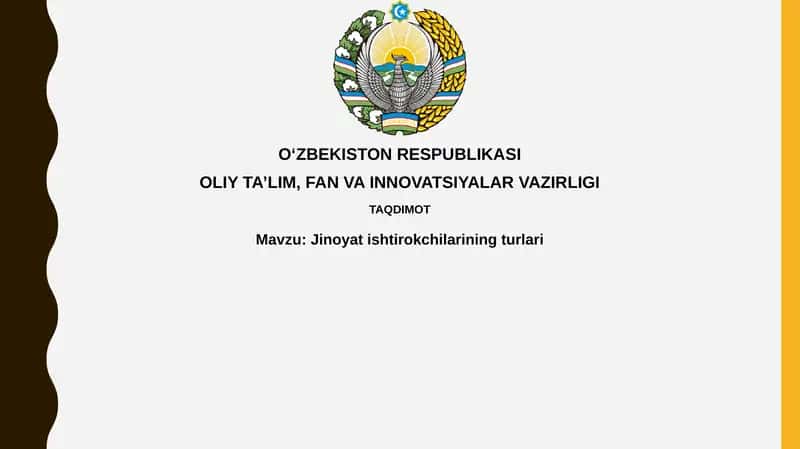 Jinoyatishtirokchilarining turlari 1