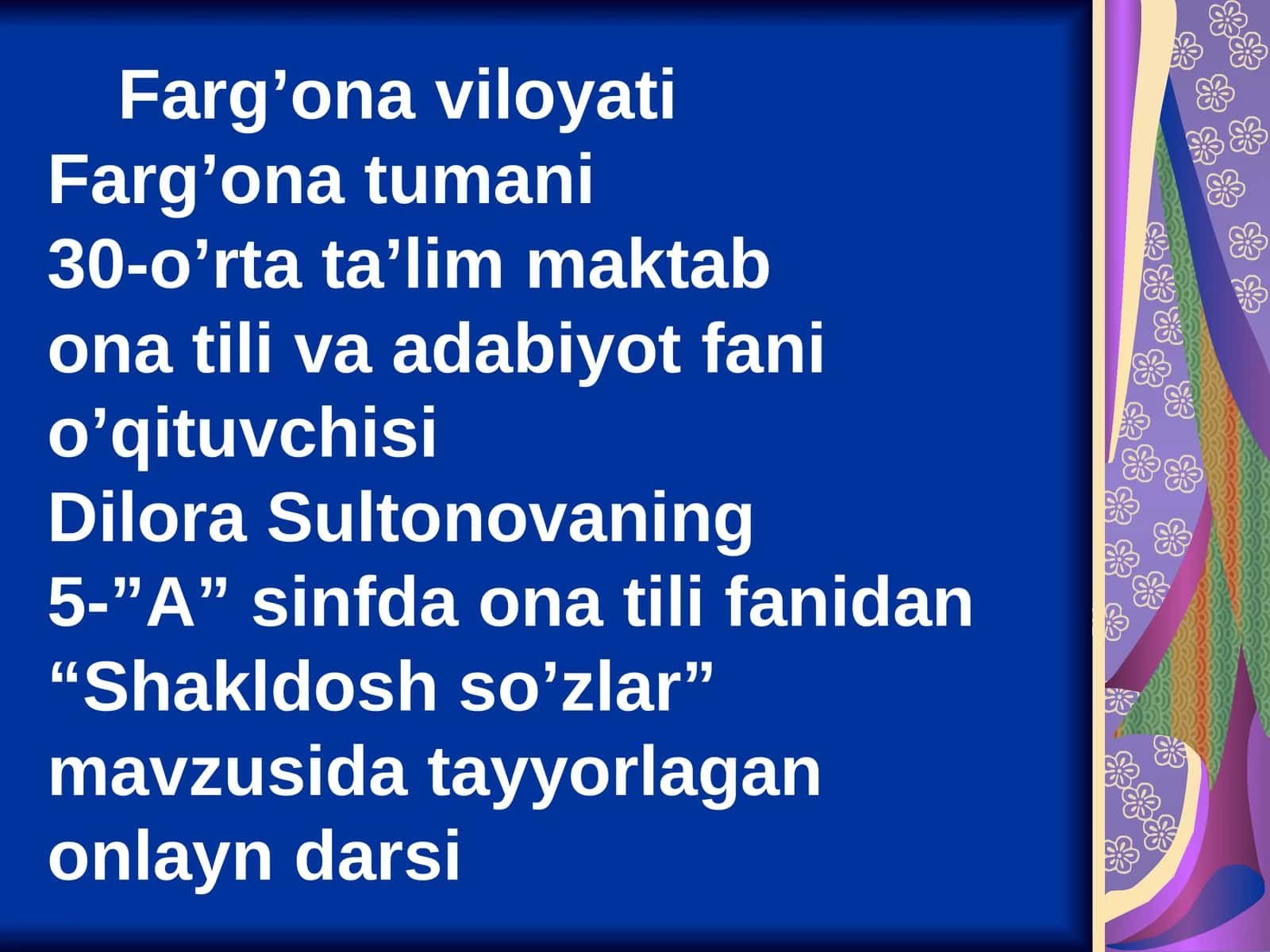Shakldosh so’zlar 1