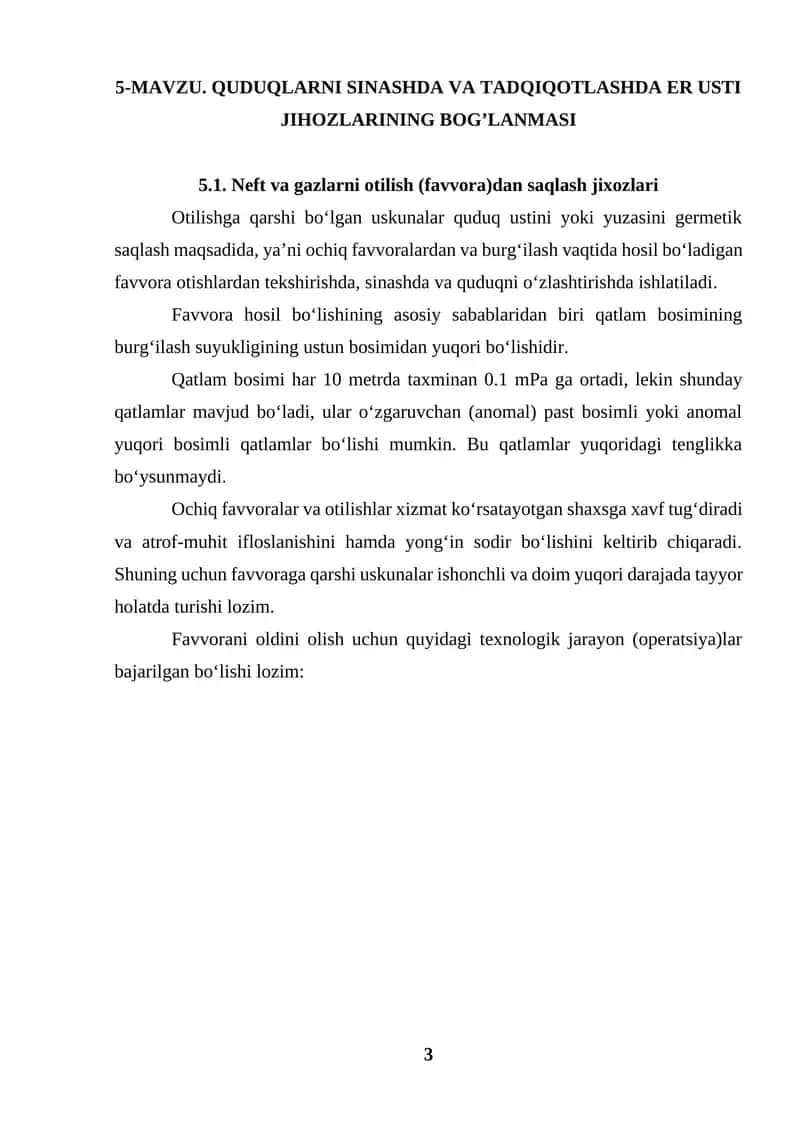 Quduqlarni sinashda va tadqiqotlashda er usti jihozlarining bog'lanmasi 1