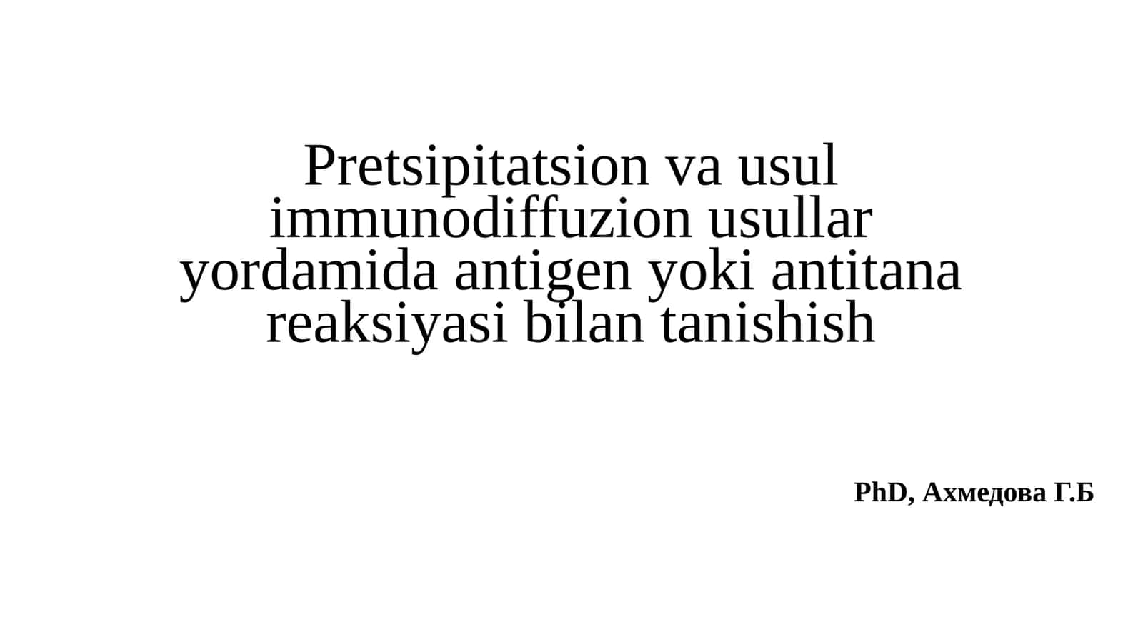 Pretsipitatsion va usul imunodiffuzion usullari yordamida antigen yokian titanareaksiyasi bilan tanishish 1