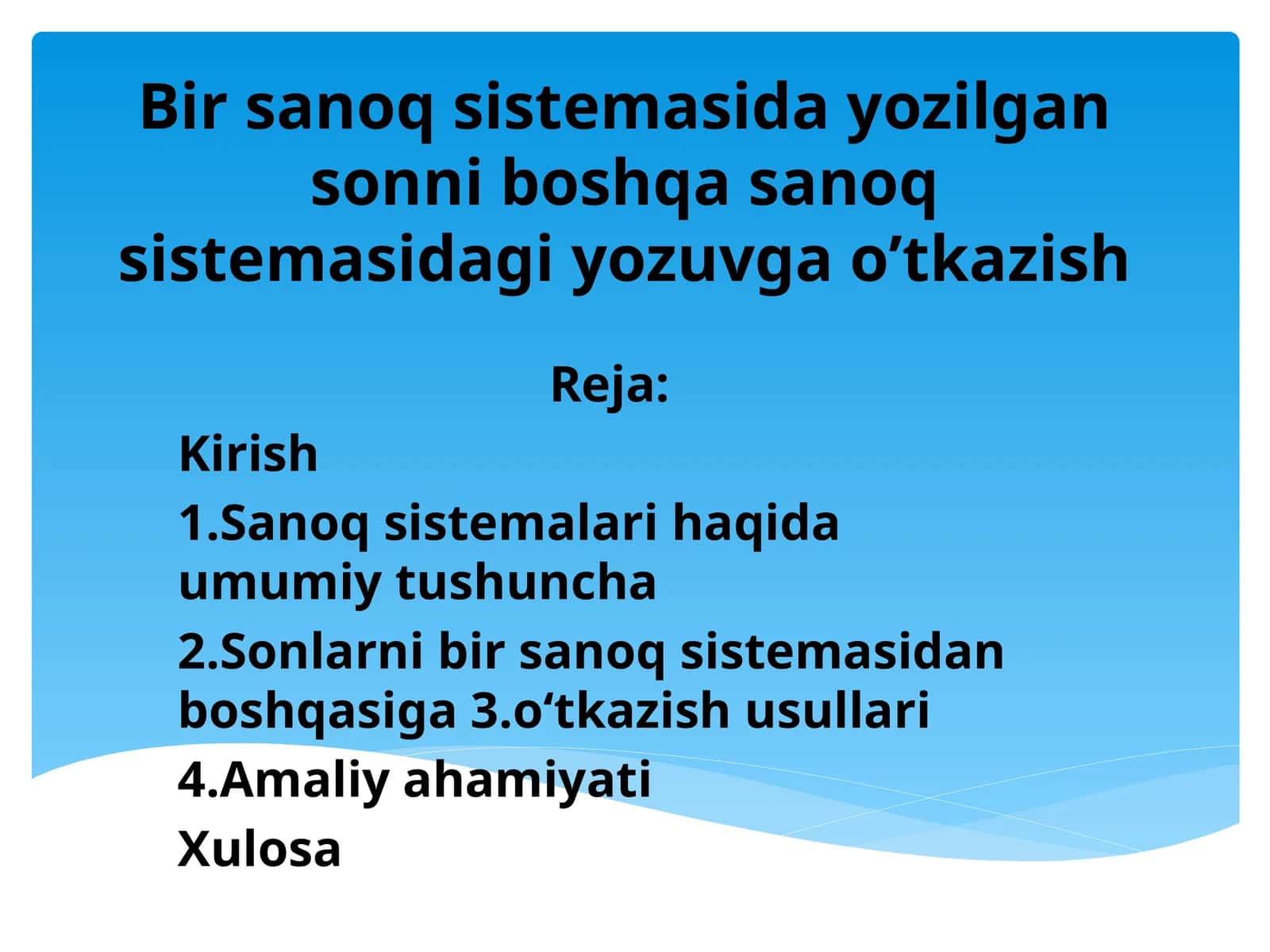 Bir sanoq sistemasida yozilgan sonni boshqa sanoq sistemasidagi yozuvga o’tkazish 1