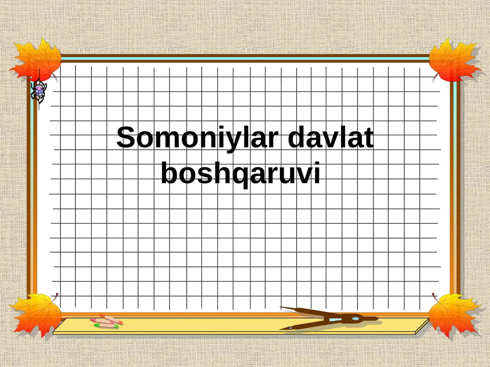 Somoniylardavlatboshqaruvi 1