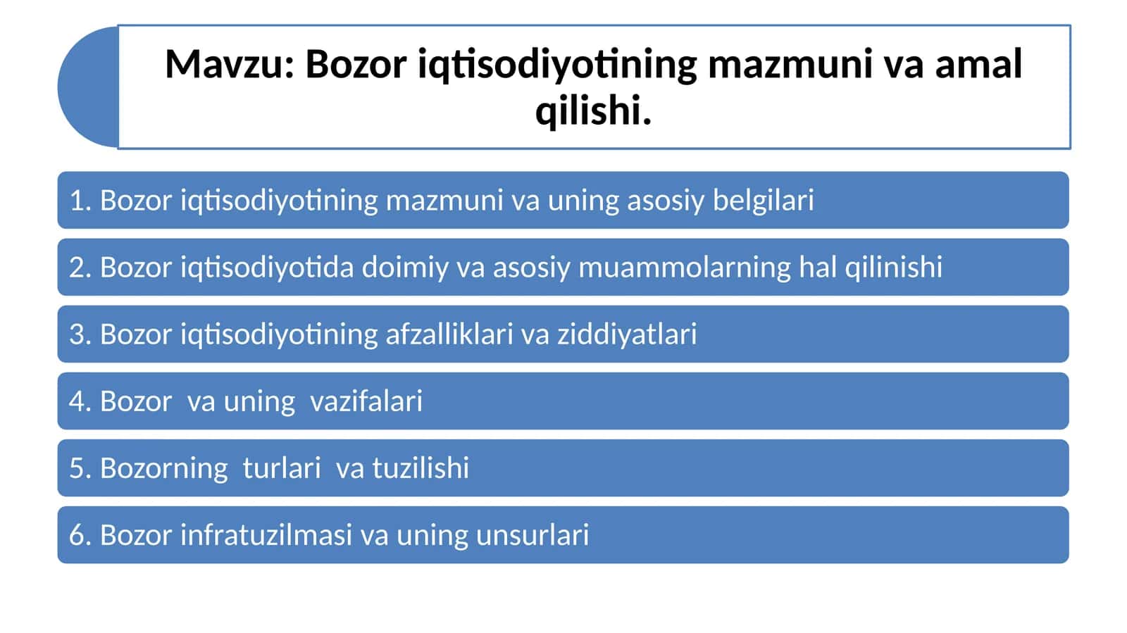 Bozor iqtisodiyotining mazmuni va amal qilishi 1