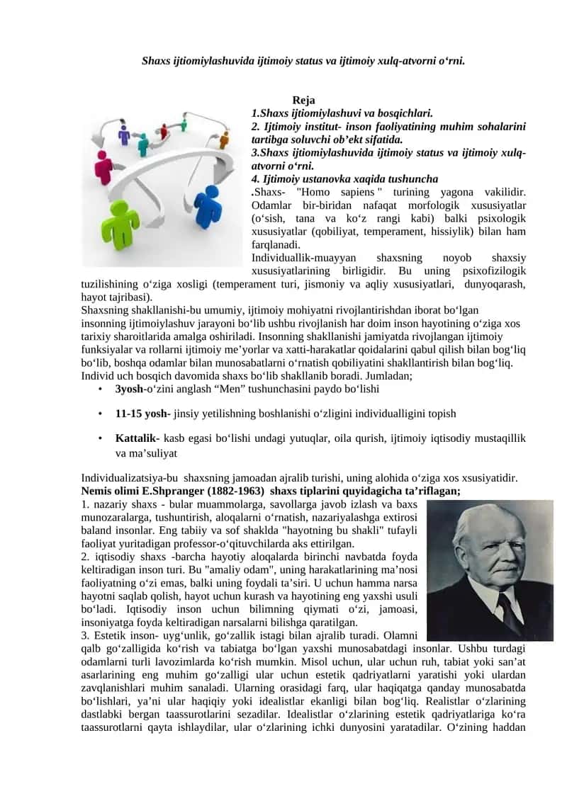 Shaxs ijtiomiylashuvida ijtimoiy status va ijtimoiy xulq-atvorni o‘rni. 1