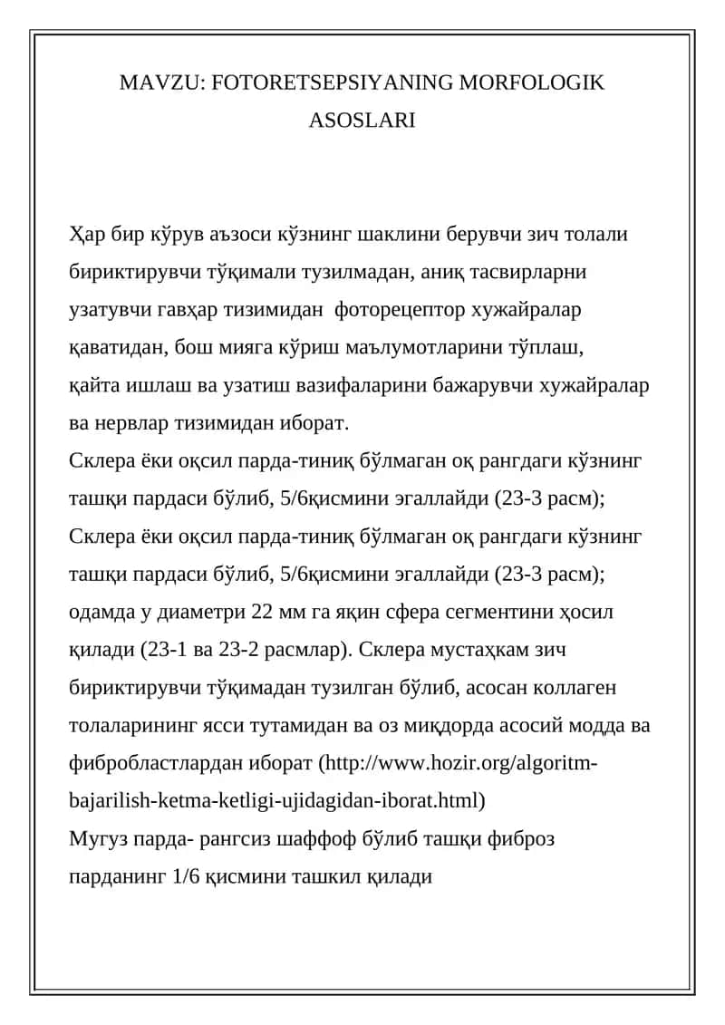 FOTORETSEPSIYANING MORFOLOGIK ASOSLARI 1