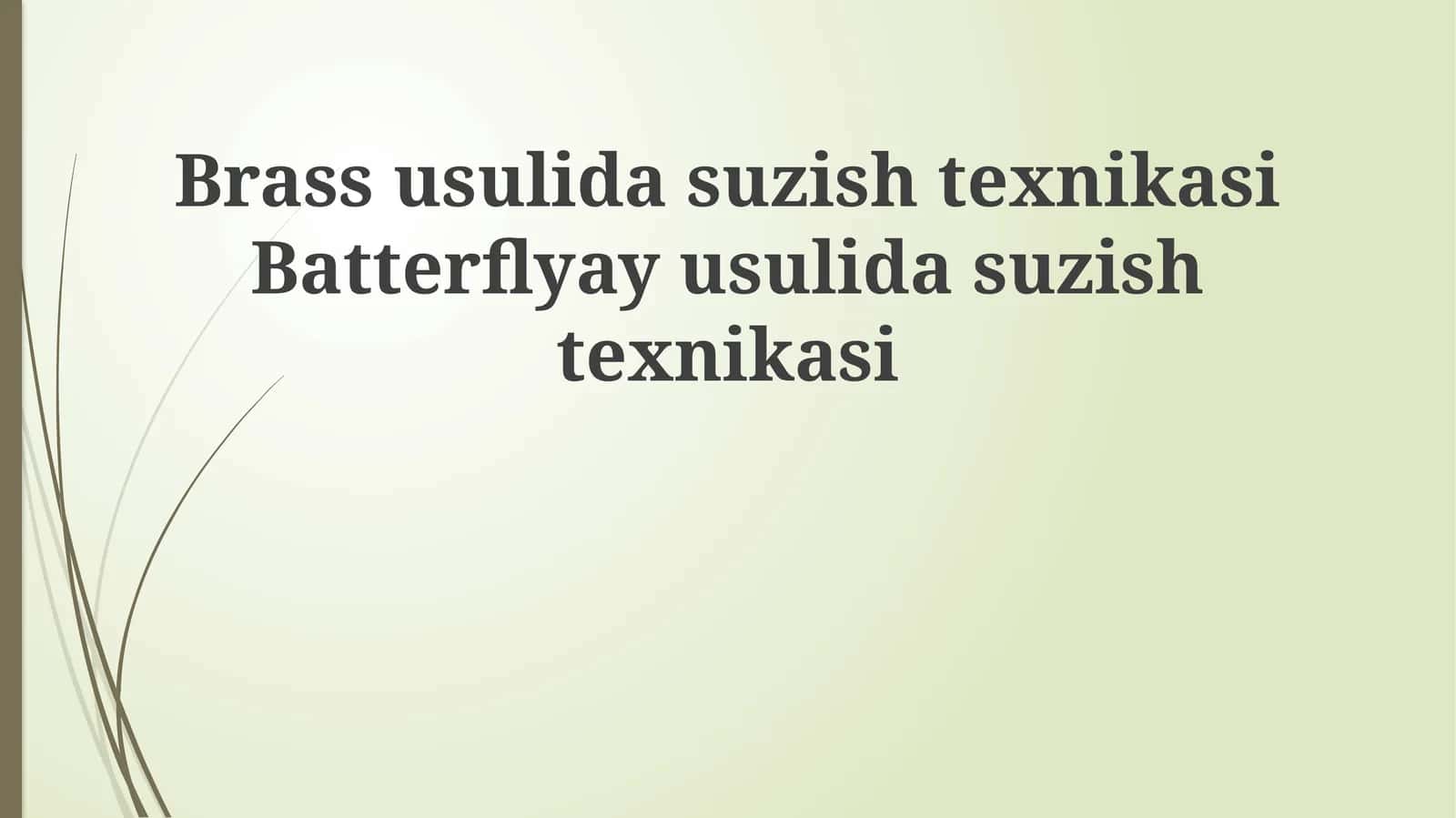 Brass usulida suzish texnikasi, Butterfly usulida suzish texnikasi 1