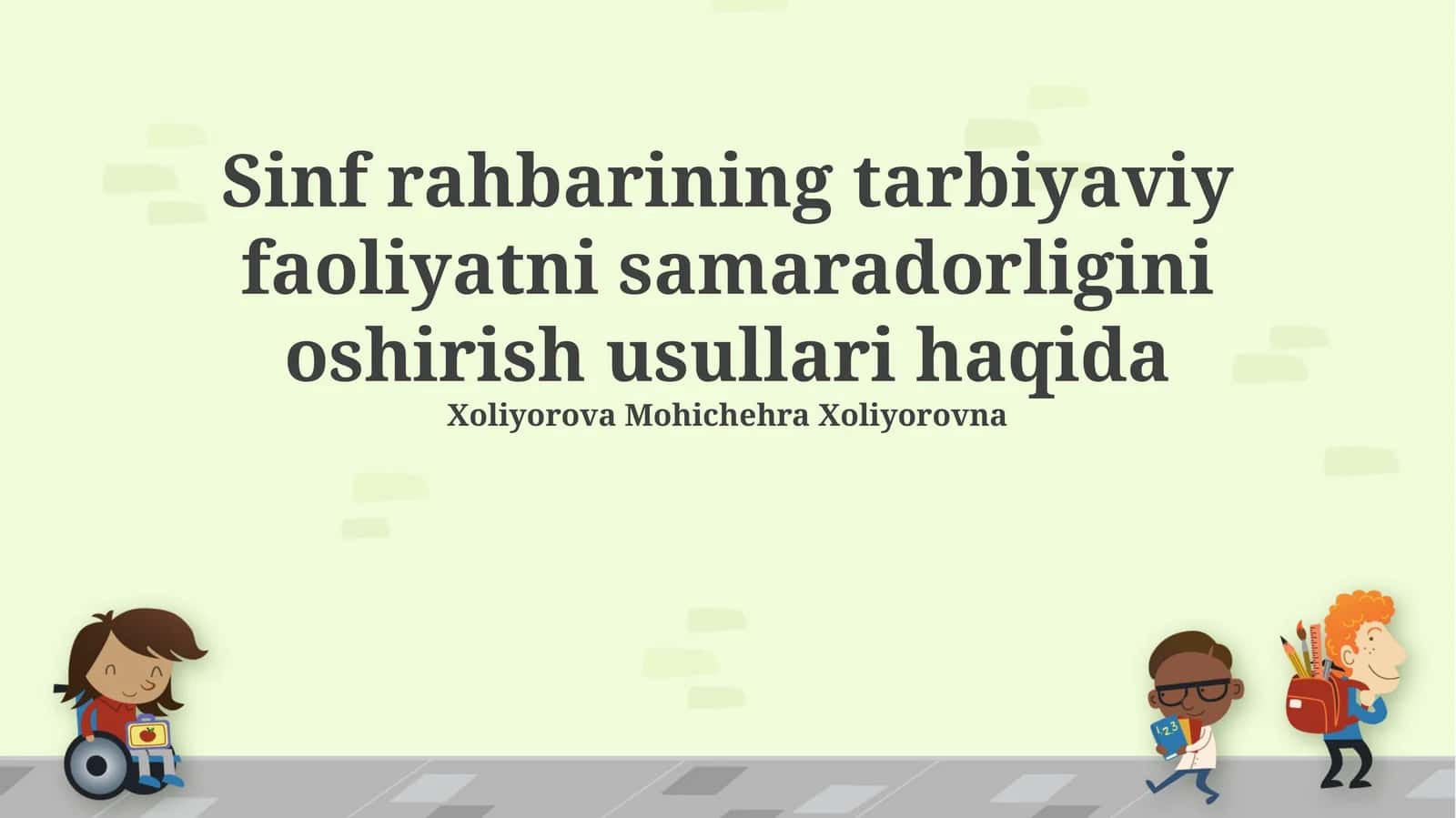 Zamonaviy pedagogik texnologiyalar 1