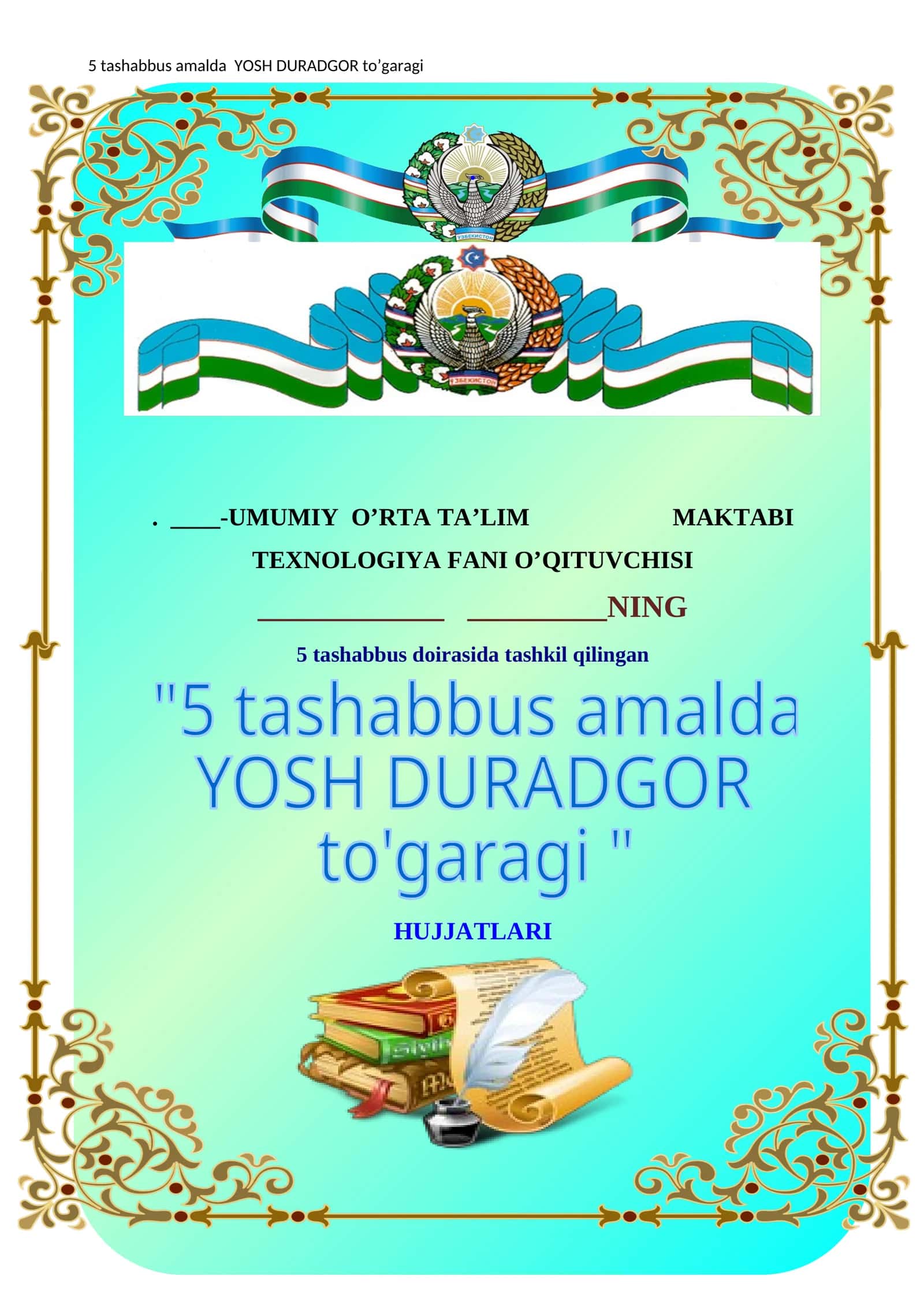 YOSH DURADGOR to'garagi. 1