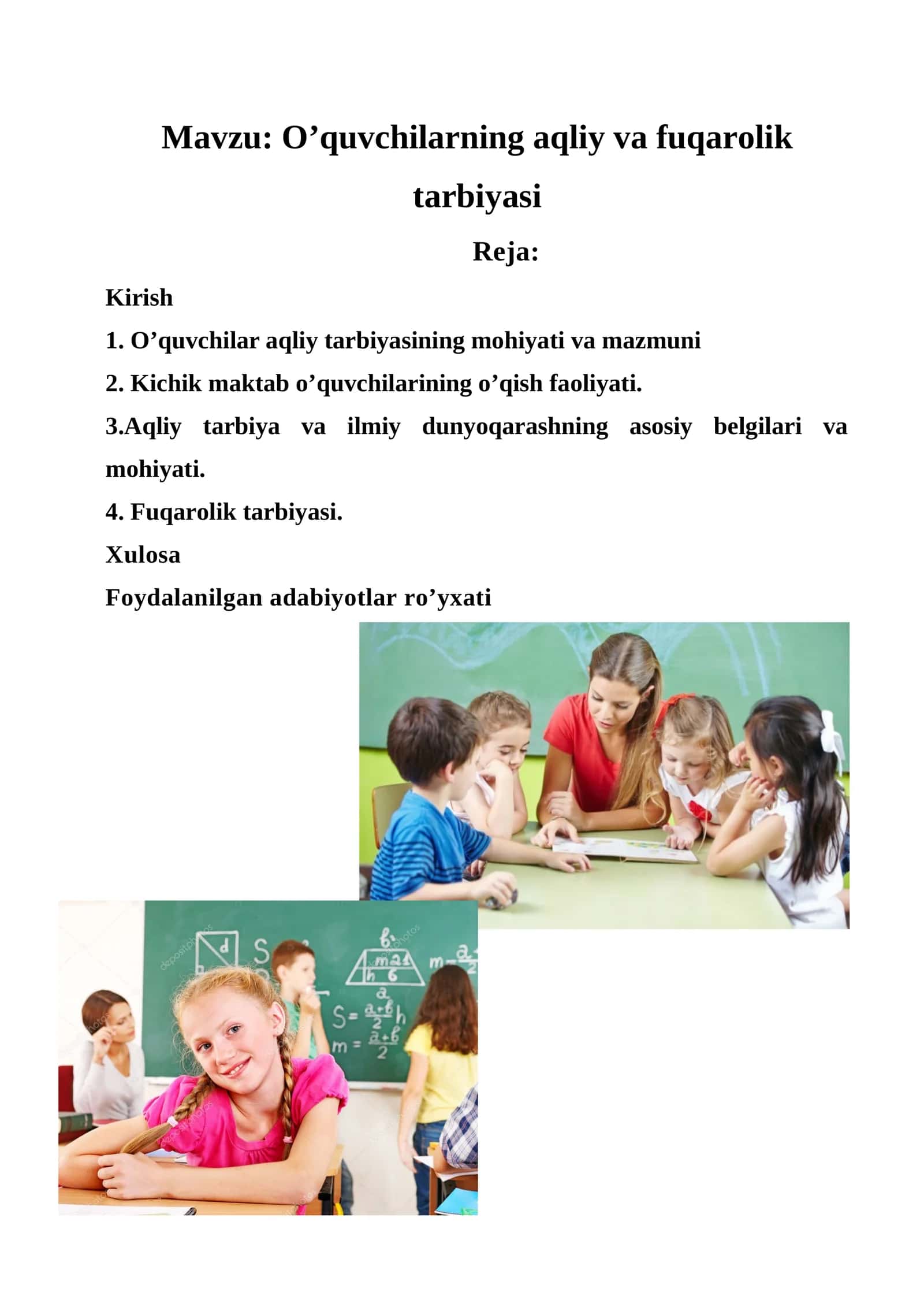 O’quvchilarning aqliy va fuqarolik tarbiyasi 1