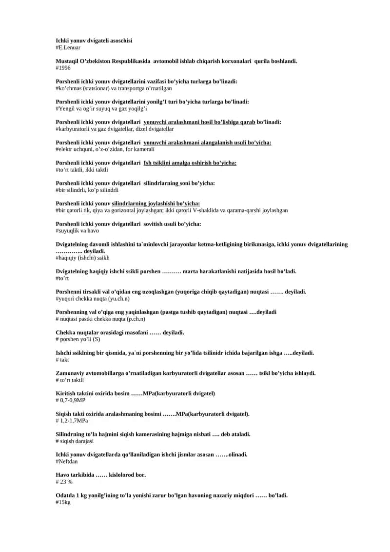 Ichki yonuv dvigateli asoschisi 1