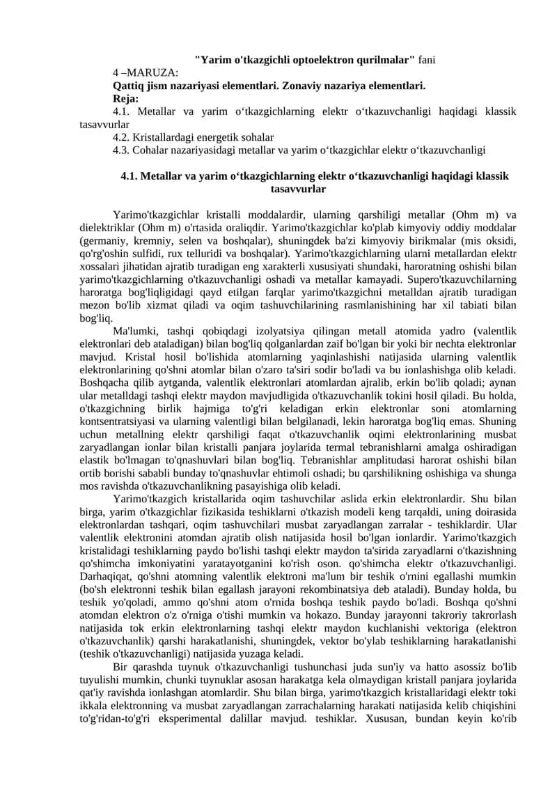 Yarim o'tkazgichli optoelektron qurilmalar 1