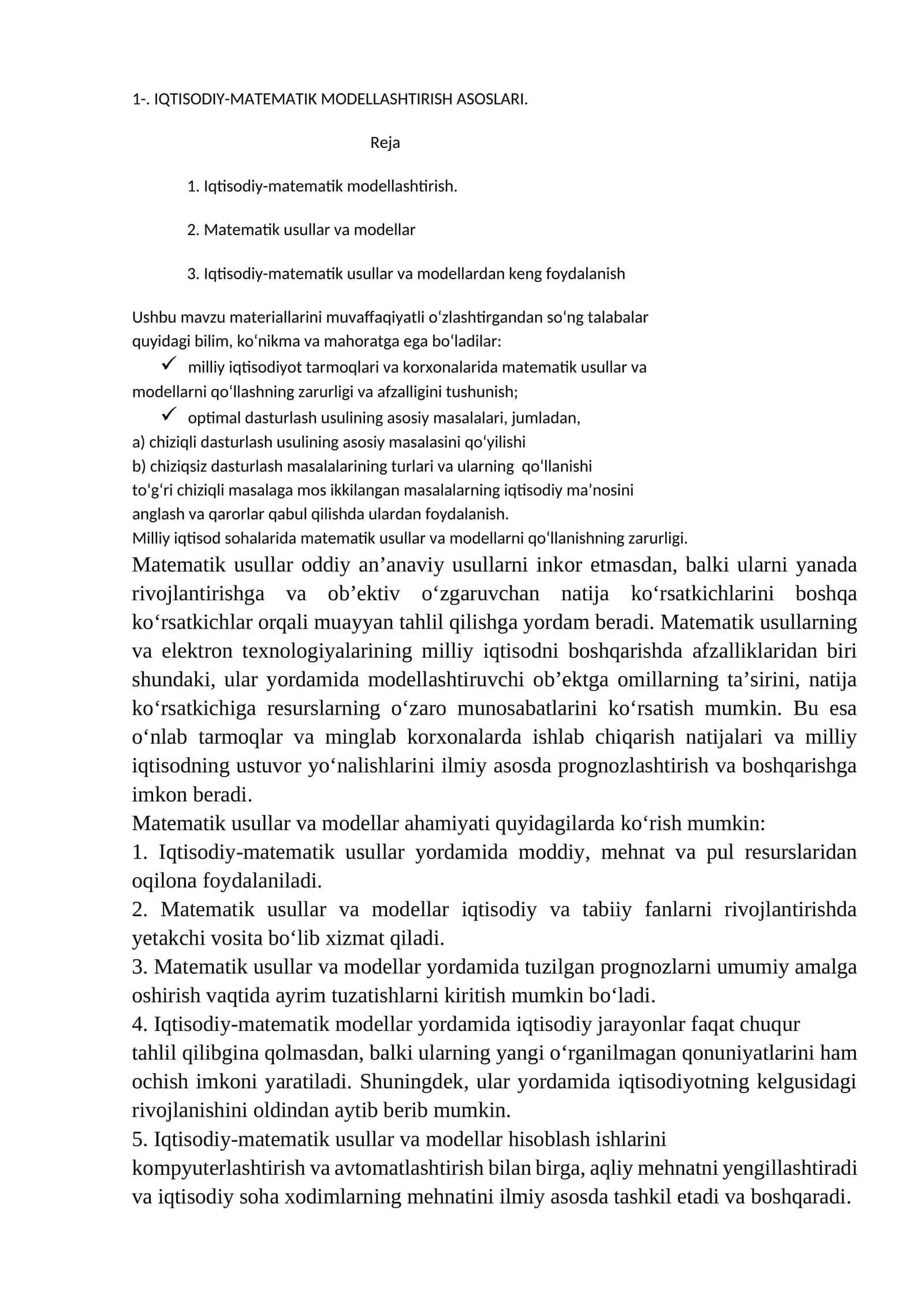 IQTISODIY-MATEMATIK MODELLASHTIRISH ASOSLARI 1