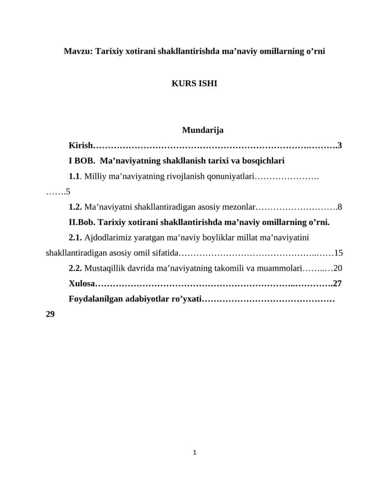 Tarixiy xotirani shakllantirishda ma’naviy omillarning o’rni 1