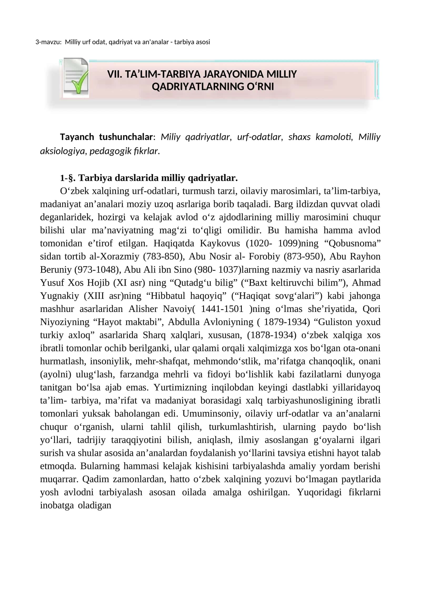 Milliy urf odat, qadriyat va an'analar - tarbiya asosi 1