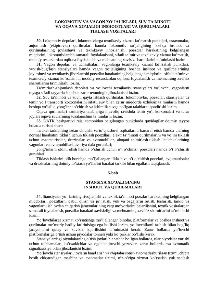 LOKOMOTIV VA VAGON XO’JALIKLARI, SUV TA’MINOTI 1