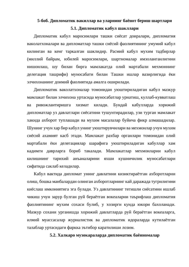 Дипломатик вакиллар ва уларнинг баёнот бериш шартлари 1