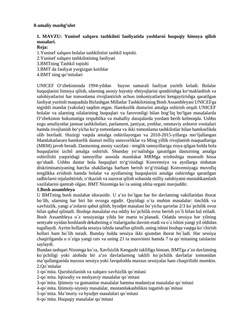 UNICEF xalqaro bolalar tashkiloti 1