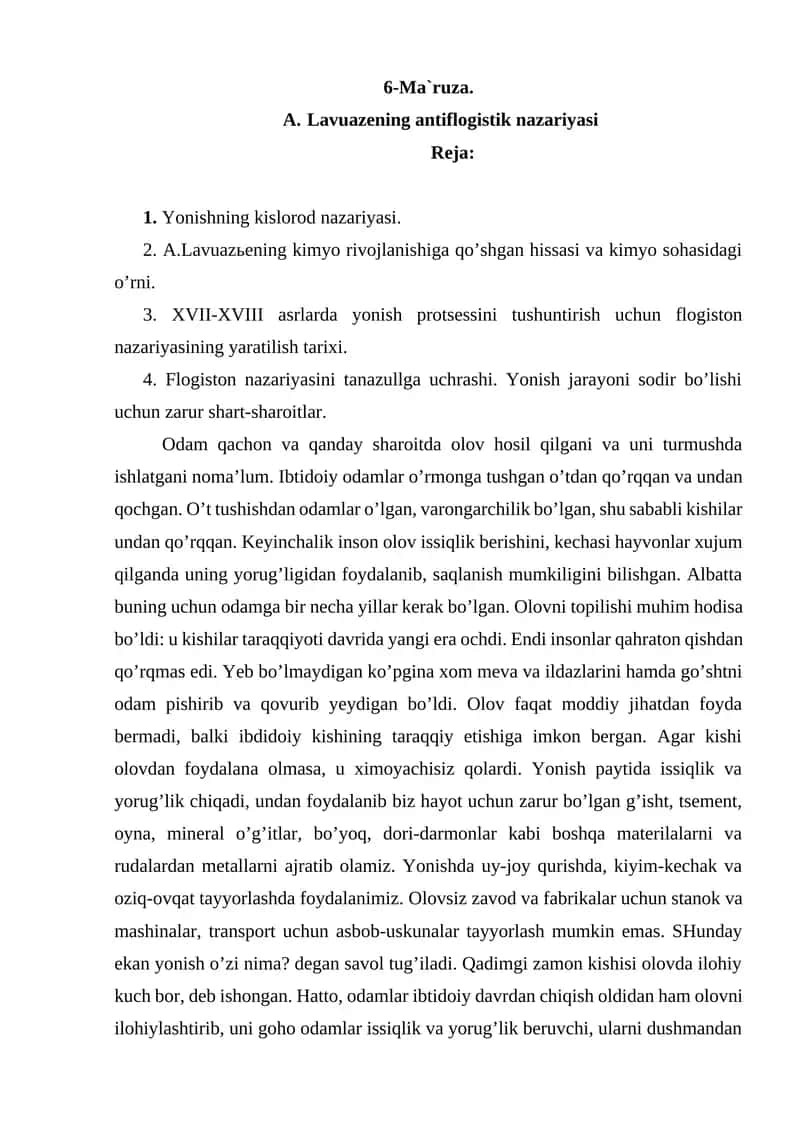 Lavuazening antiflogistik nazariyasi 1