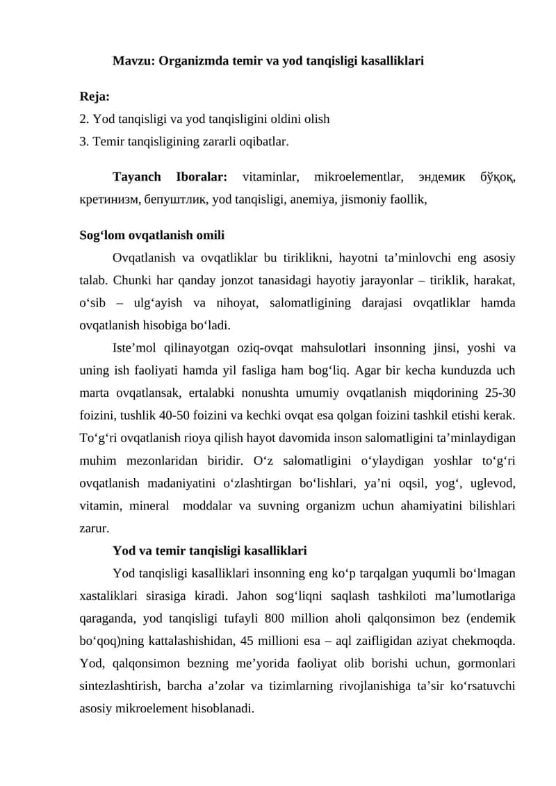 Yod va temir tanqisligi kasalliklari 1