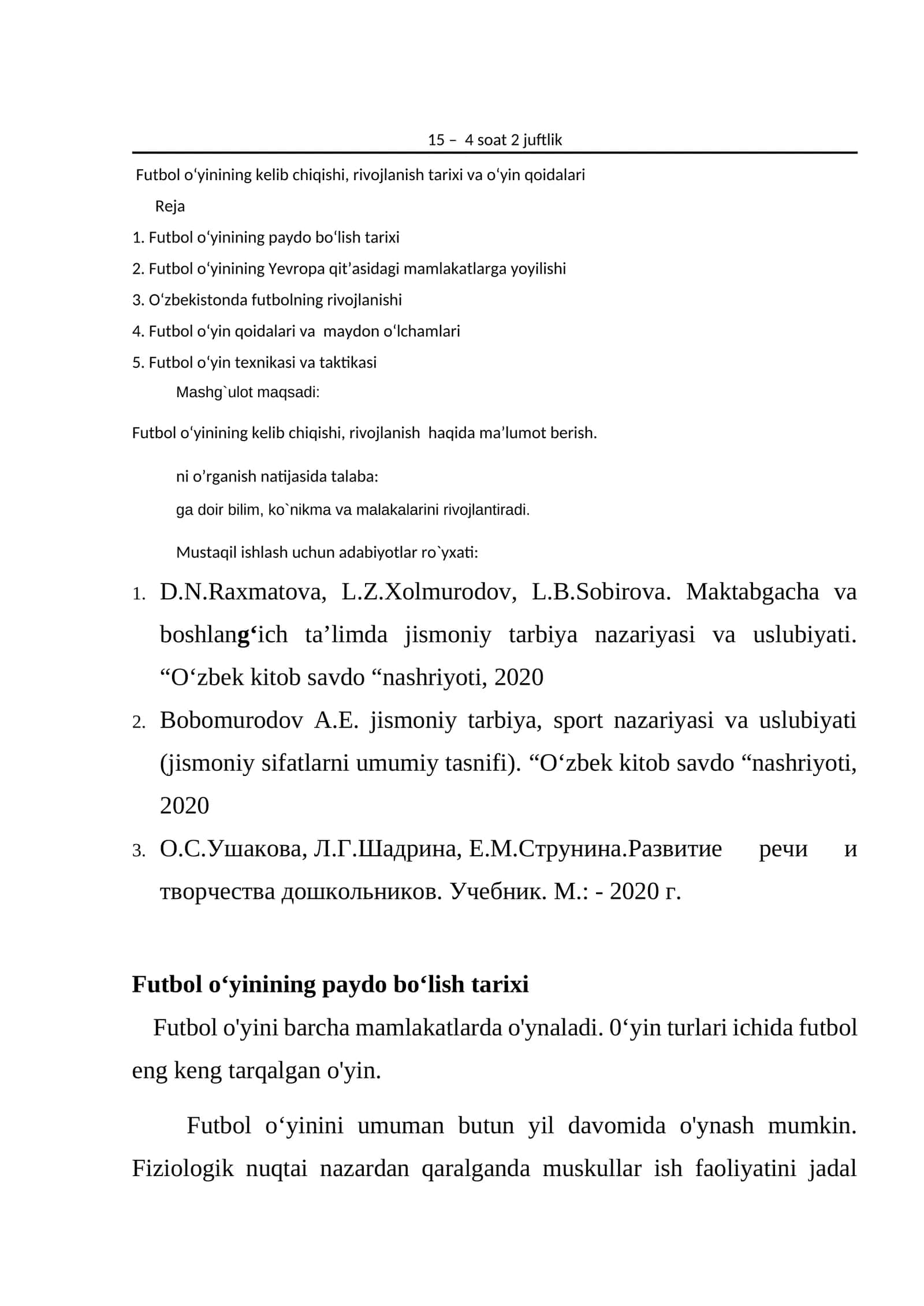 Futbol o‘yinining kelib chiqishi, rivojlanish tarixi va o‘yin qoidalari 1