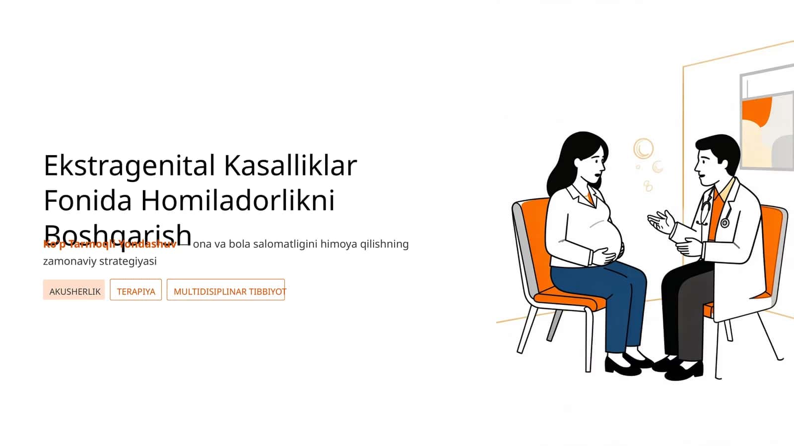 Ekstragenital Kasalliklar Fonida Homiladorlikni Boshqarish 1