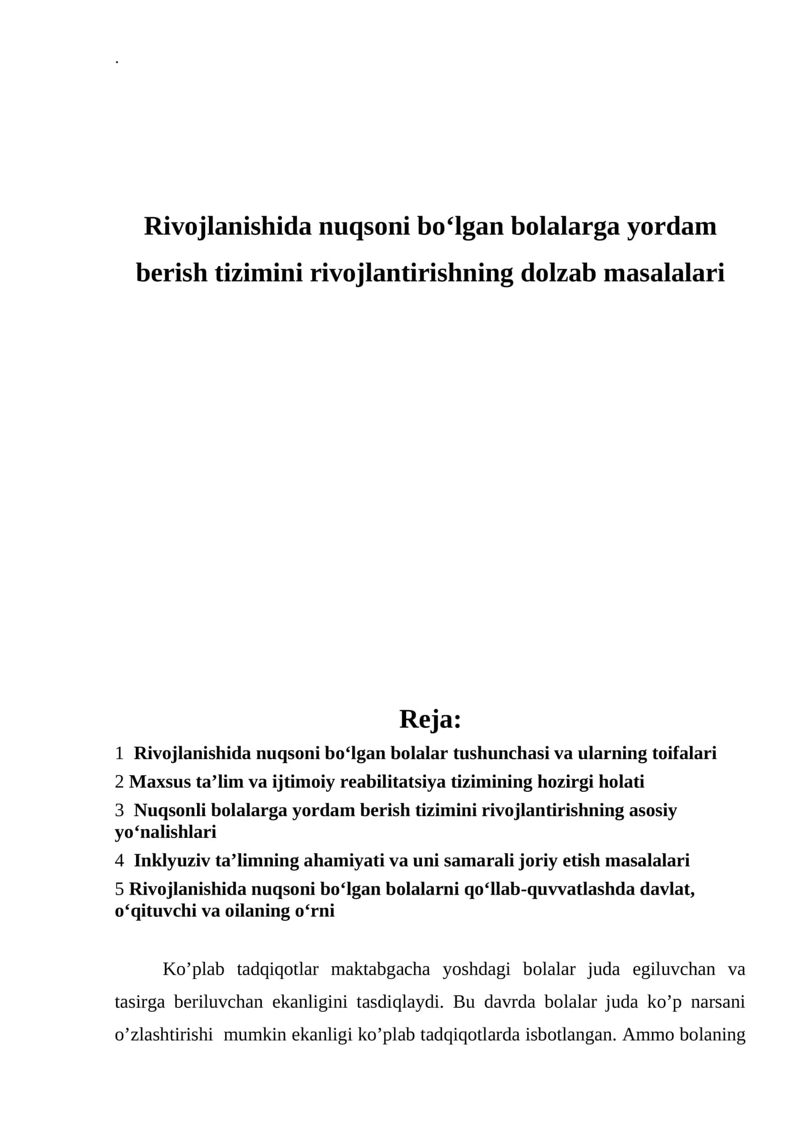 Rivojlanishida nuqsoni boʻlgan bolalarga yordam berish tizimini rivojlantirishning dolzab masalalari 1