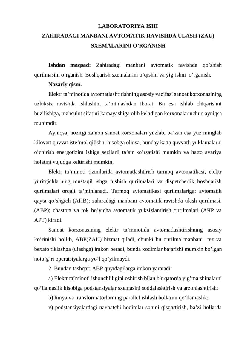 ZAHIRADAGI MANBANI AVTOMATIK RAVISHDA ULASH (ZAU) SXEMALARINI O’RGANISH 1