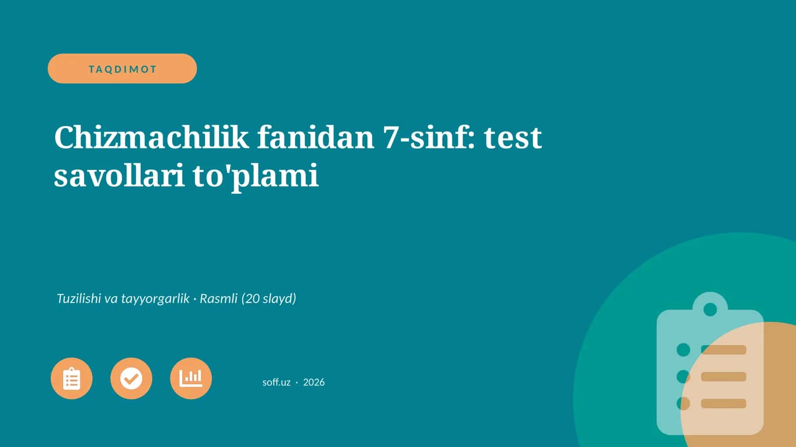 Chizmachilik fanidan 7-sinf: test savollari to'plami 1