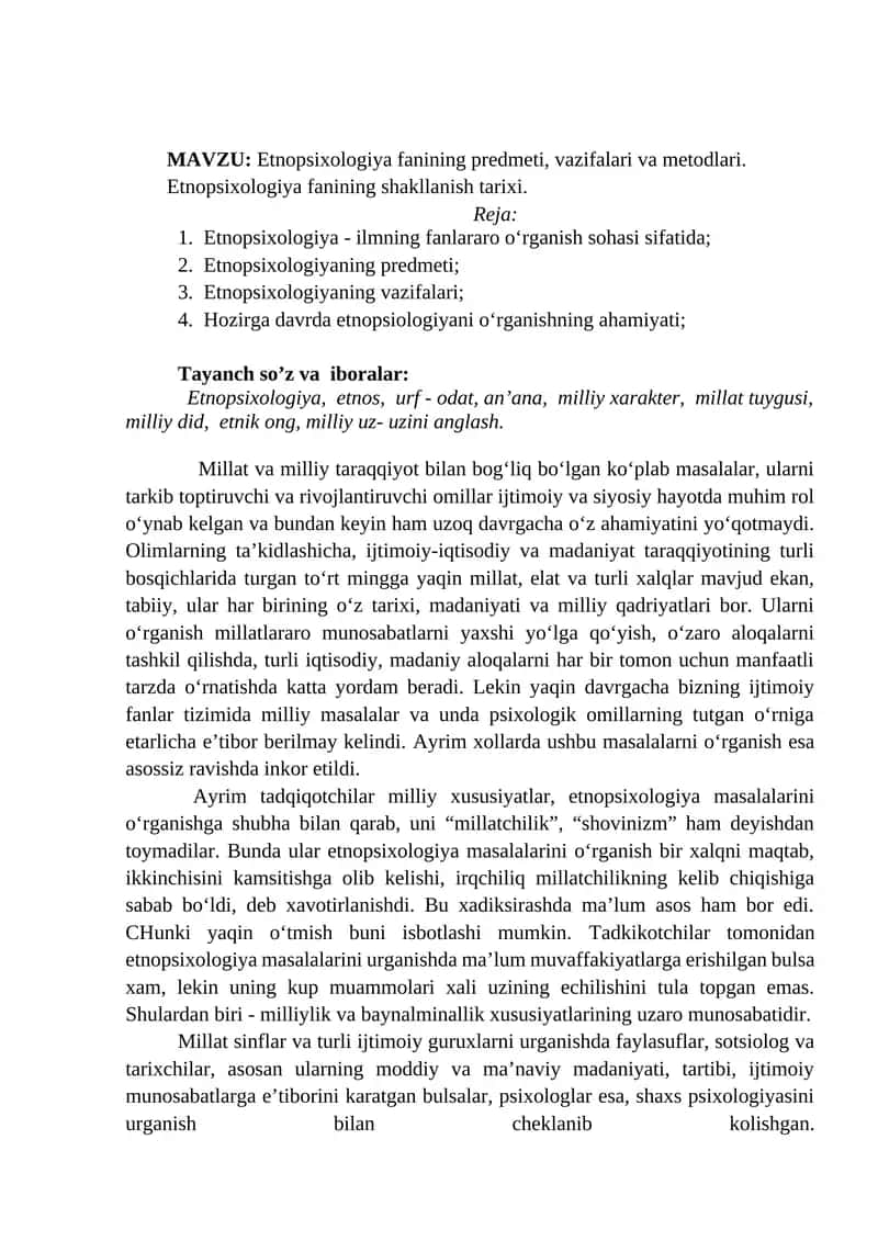 Etnopsixologiya fanining predmeti, vazifalari va metodlari. 1