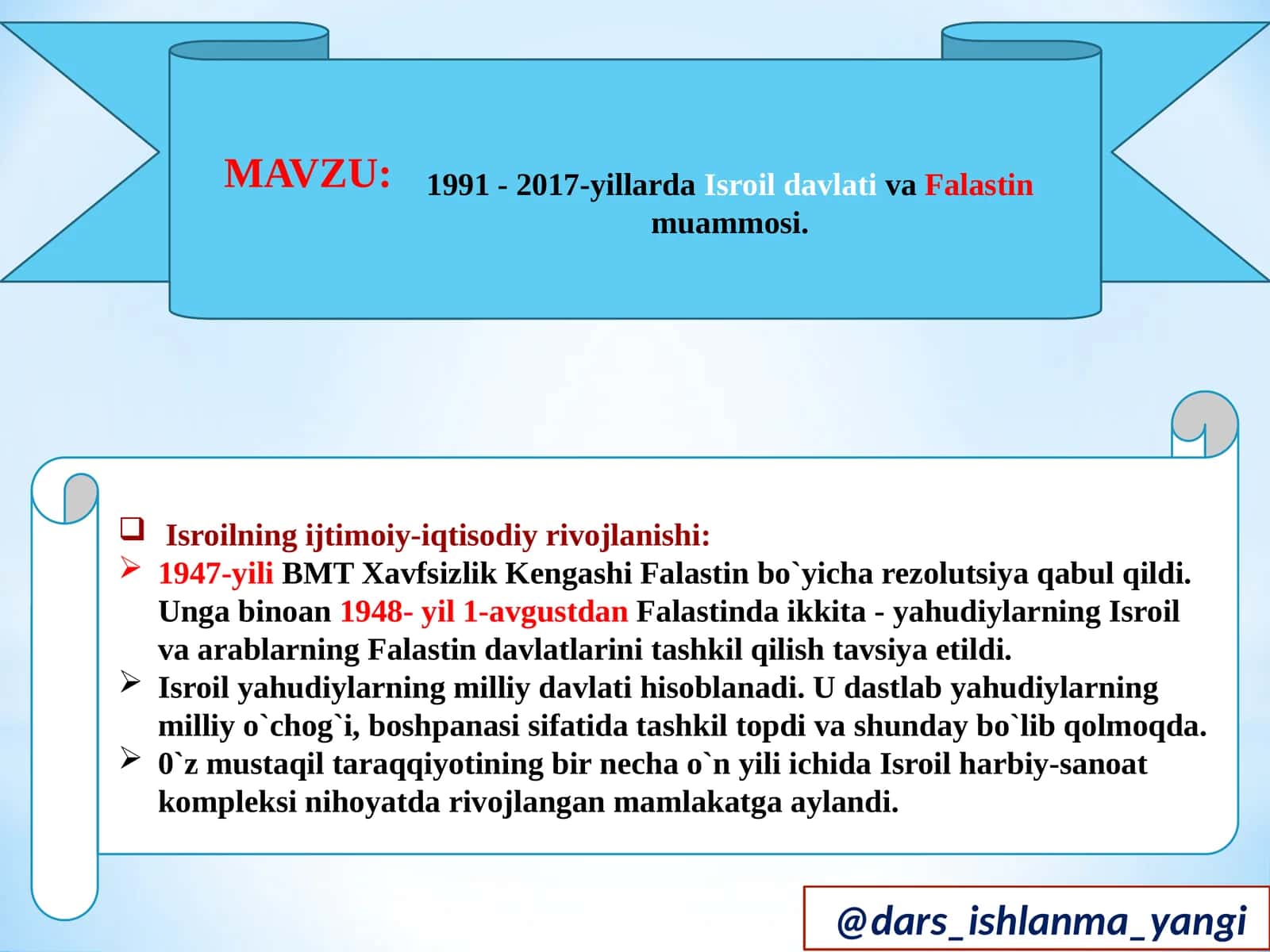 1991 - 2017-yillarda Isroil davlati va Falastin muammosi 1