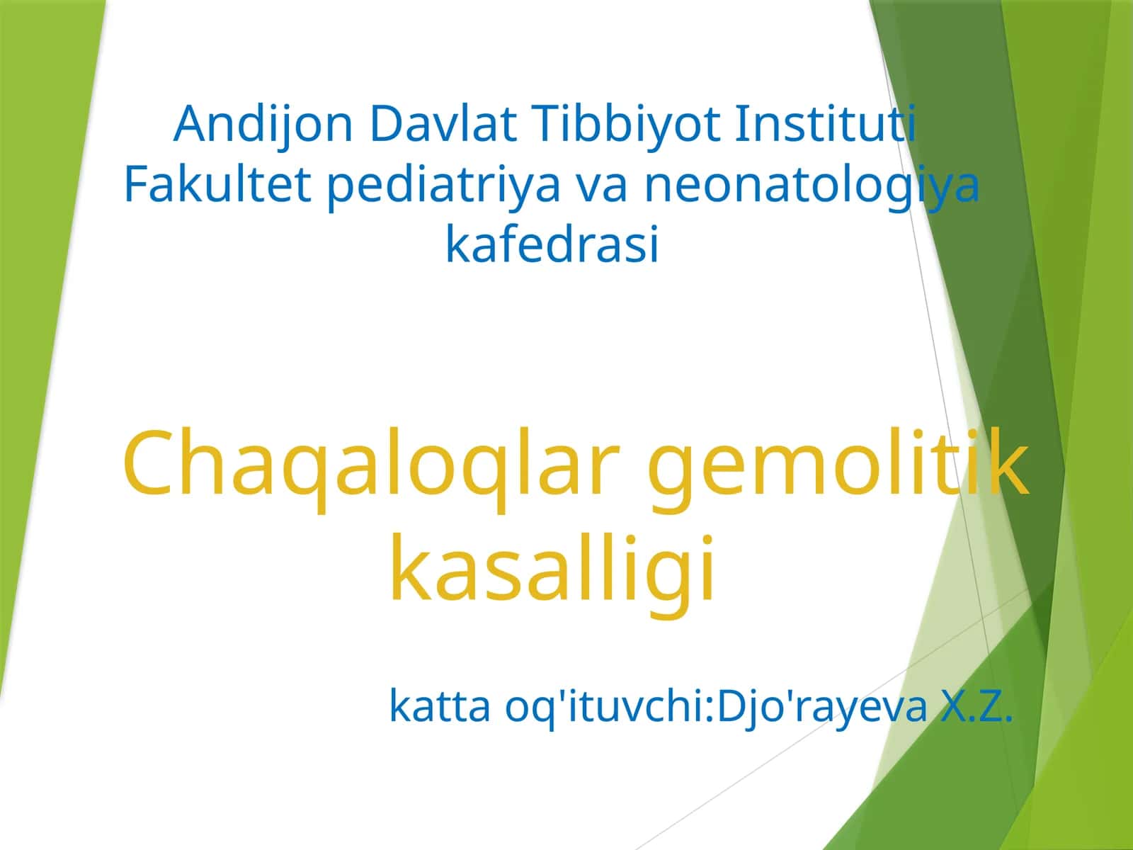 Chaqaloqlar gemolitik kasalligi 1