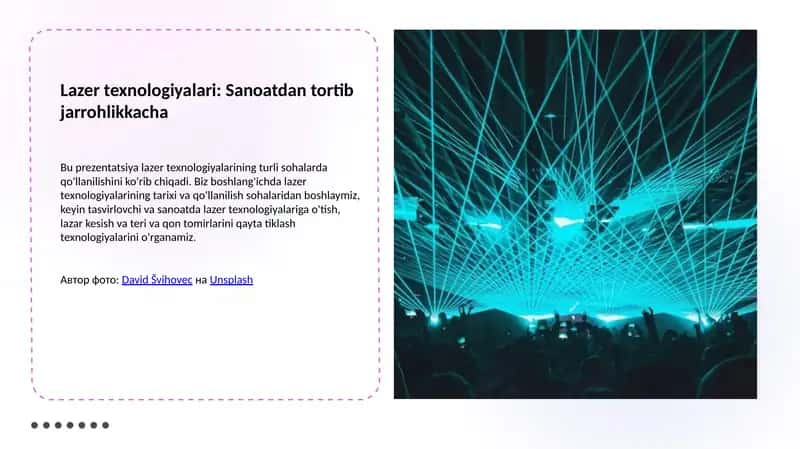 Tasvirlovchi lazer texnologiyalari 1