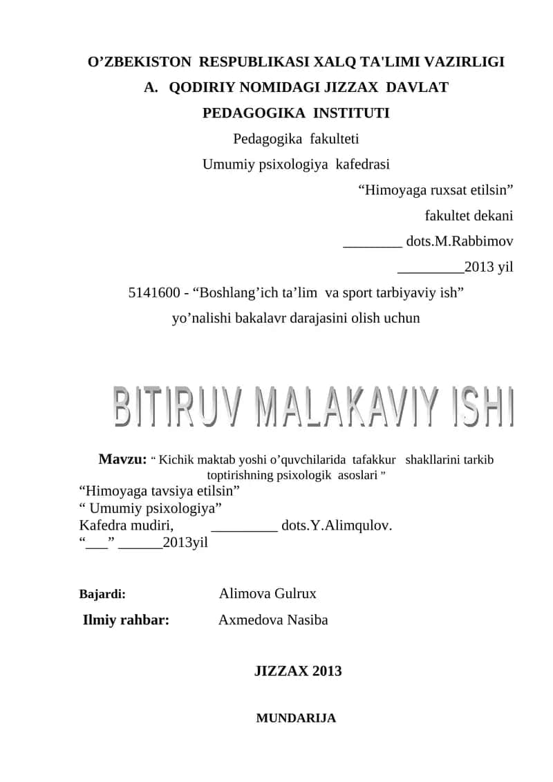 Kichik maktab yoshi o’quvchilarida tafakkur shakllarini tarkib toptirishning psixologik asoslari 1