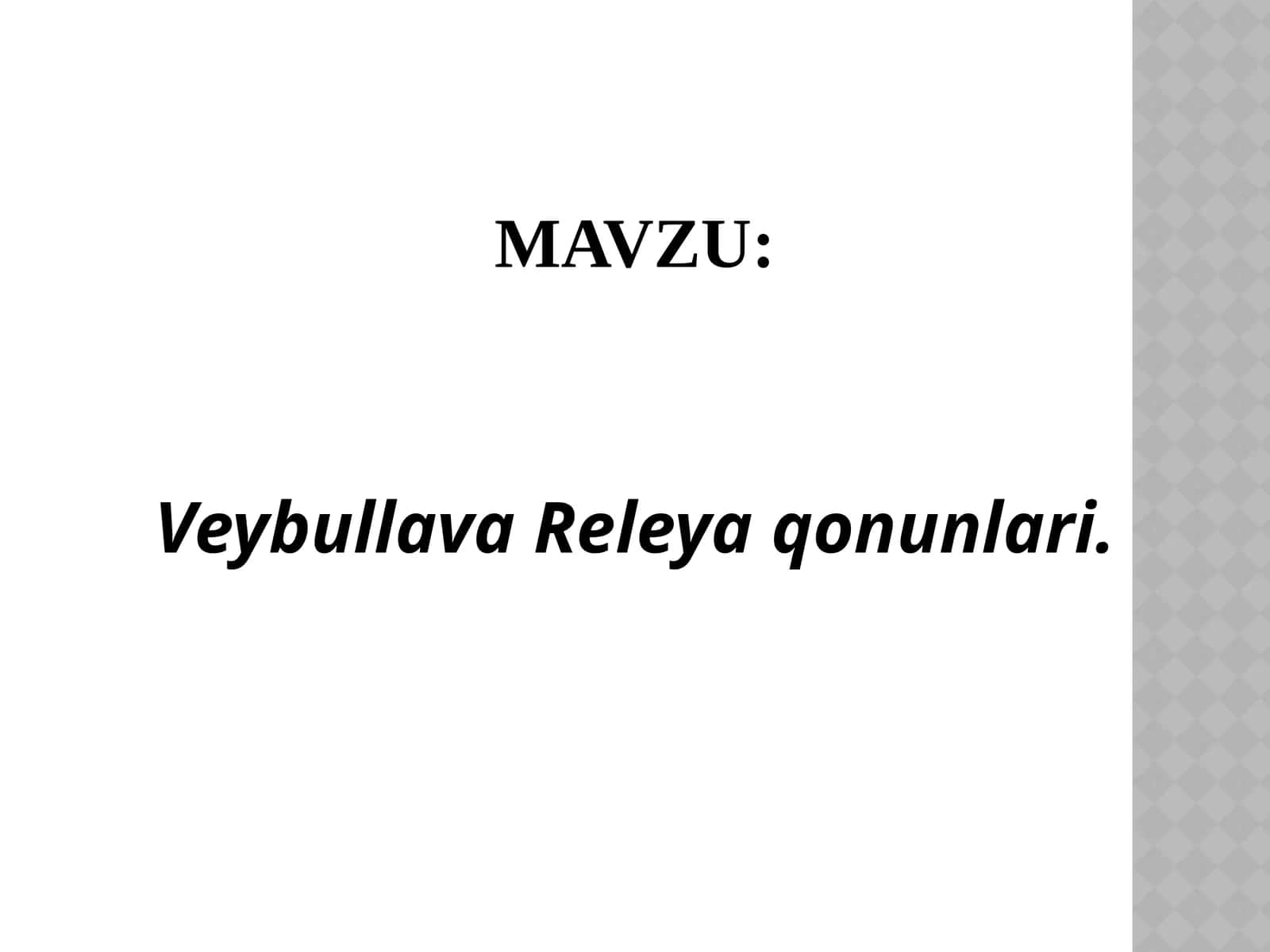Reyli va Releya qonunlari 1