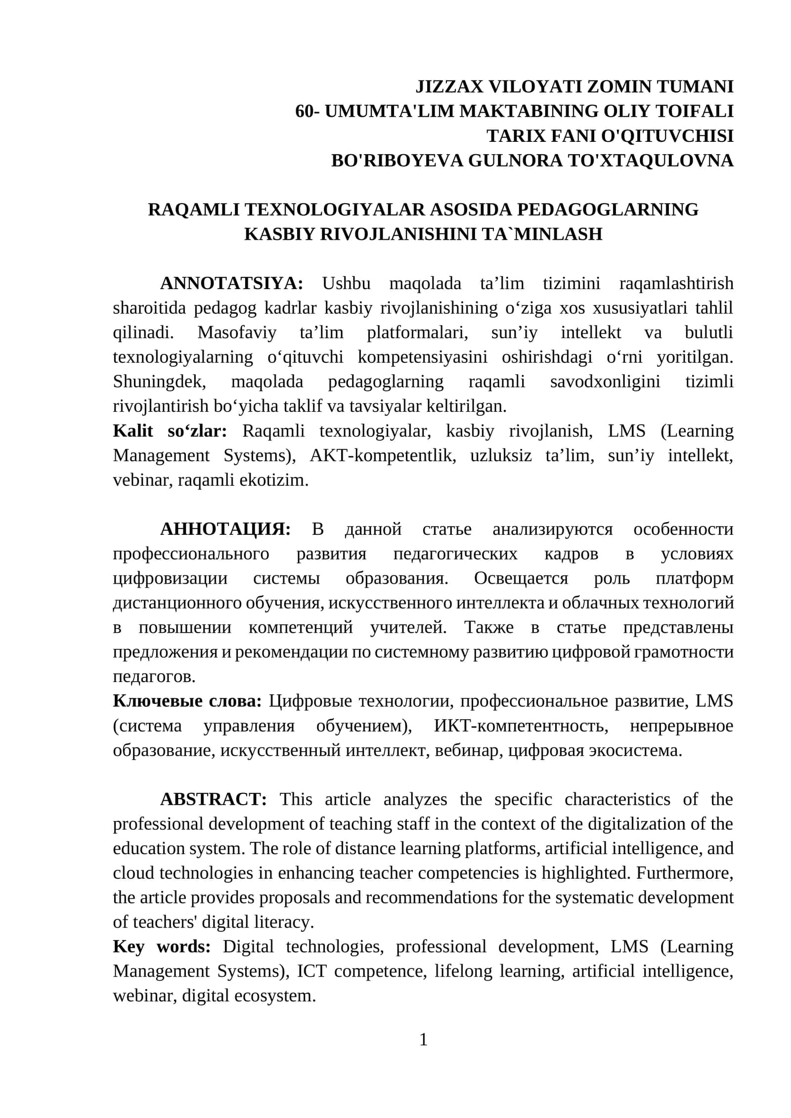 RAQAMLI TEXNOLOGIYALAR ASOSIDA PEDAGOGLARNING KASBIY RIVOJLANISHINI TA`MINLASH 1