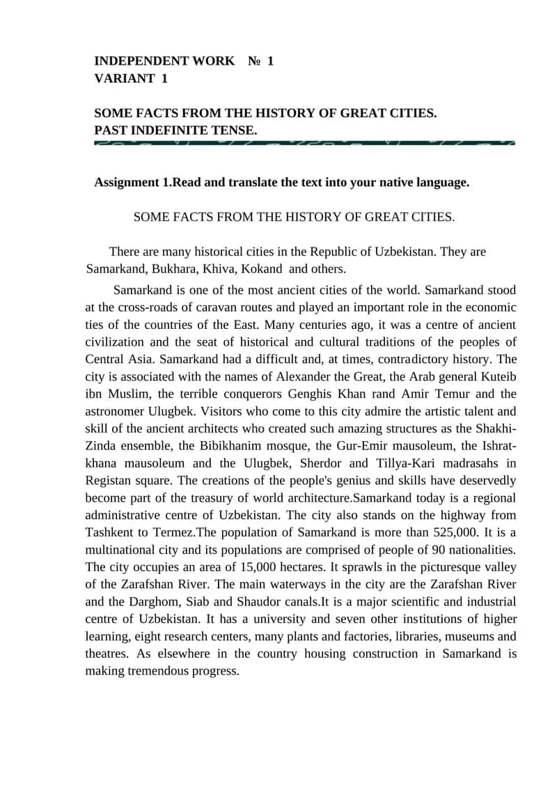 SOME FACTS FROM THE HISTORY OF GREAT CITIES 1