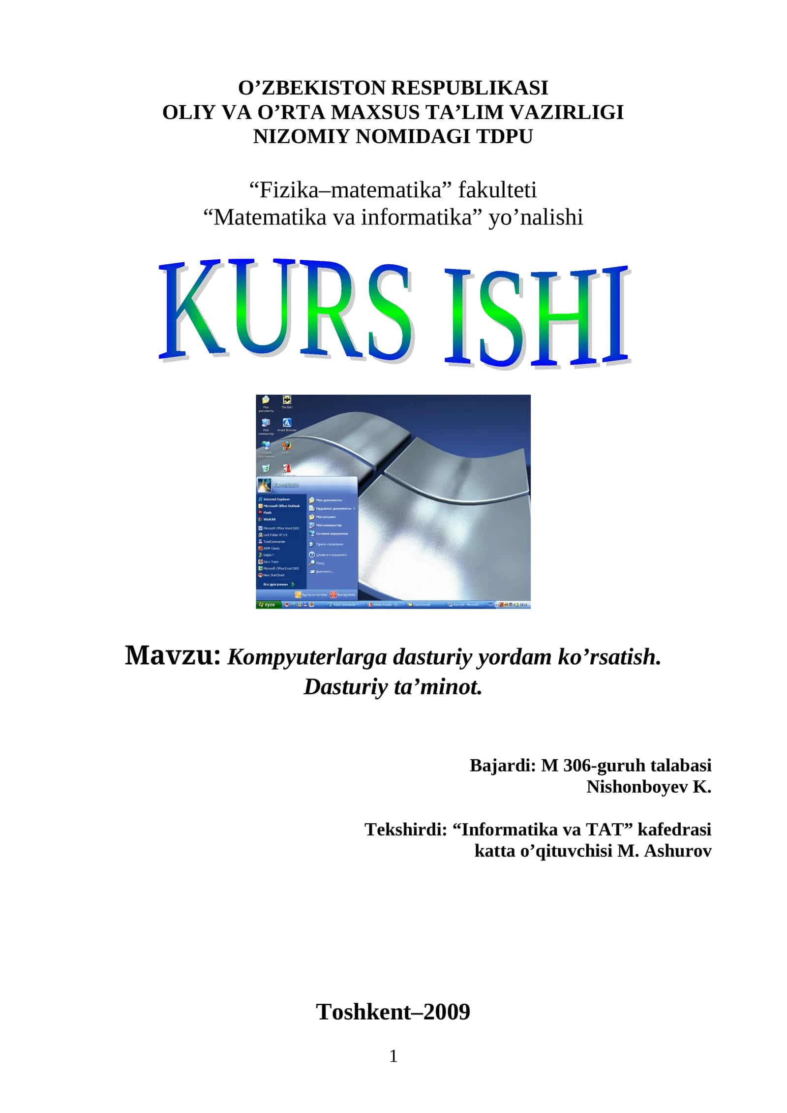 Kompyuterlarga dasturiy yordam ko’rsatish 1